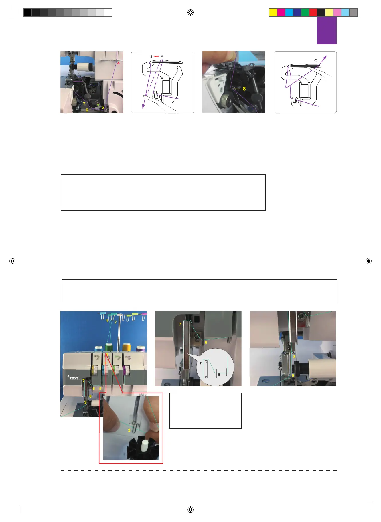 Page #219 background image