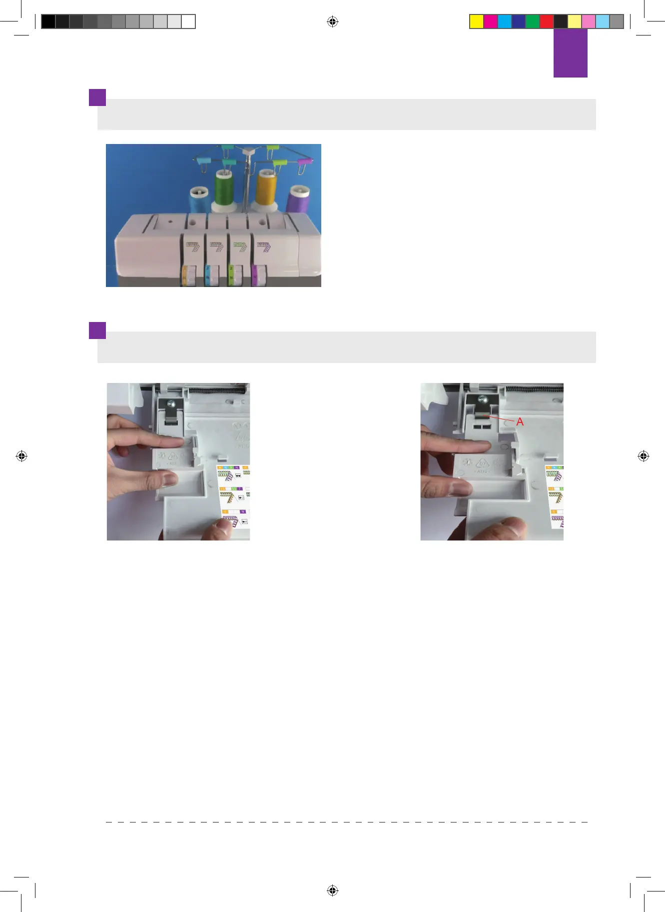 Page #221 background image