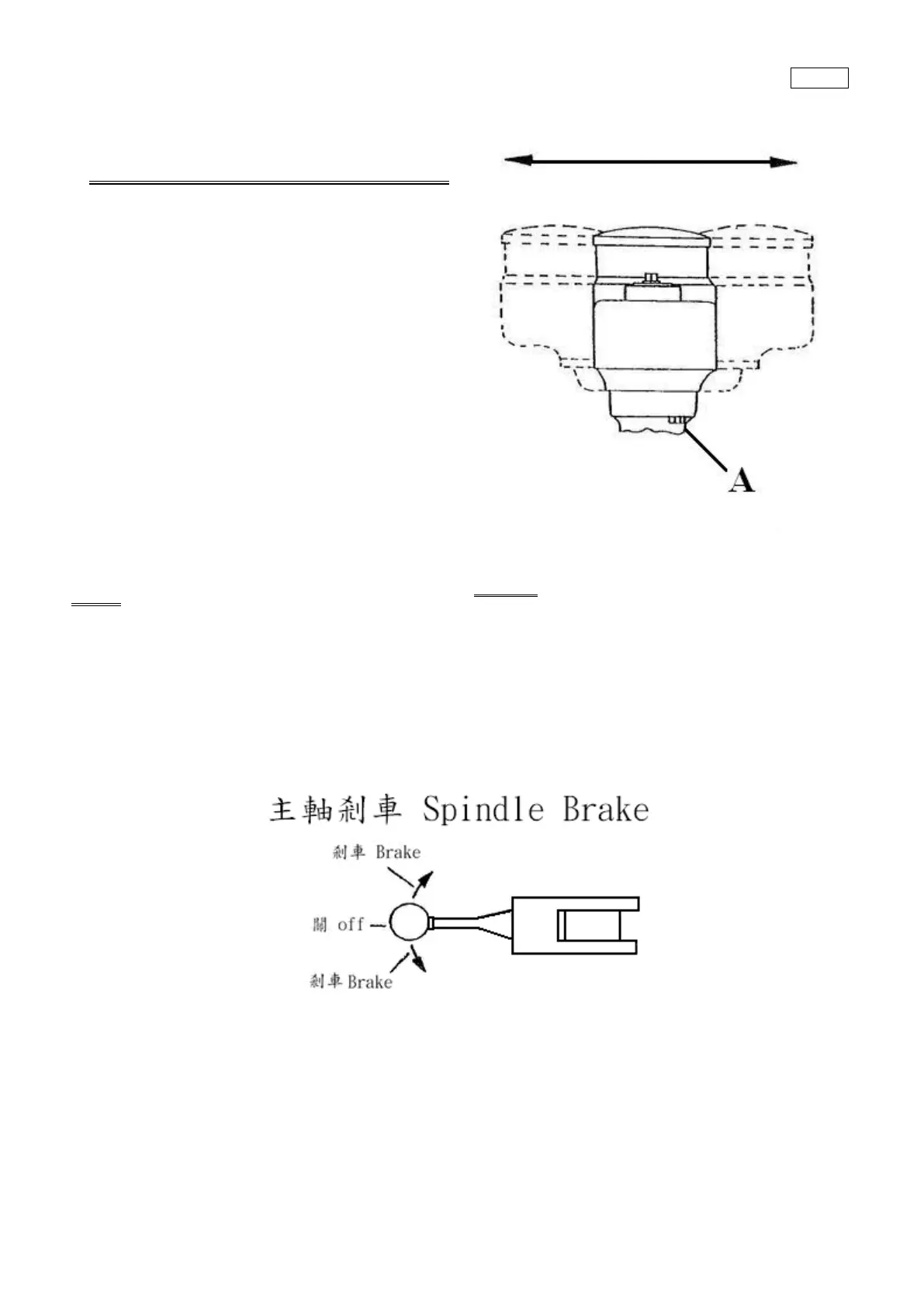 Page #37 background image