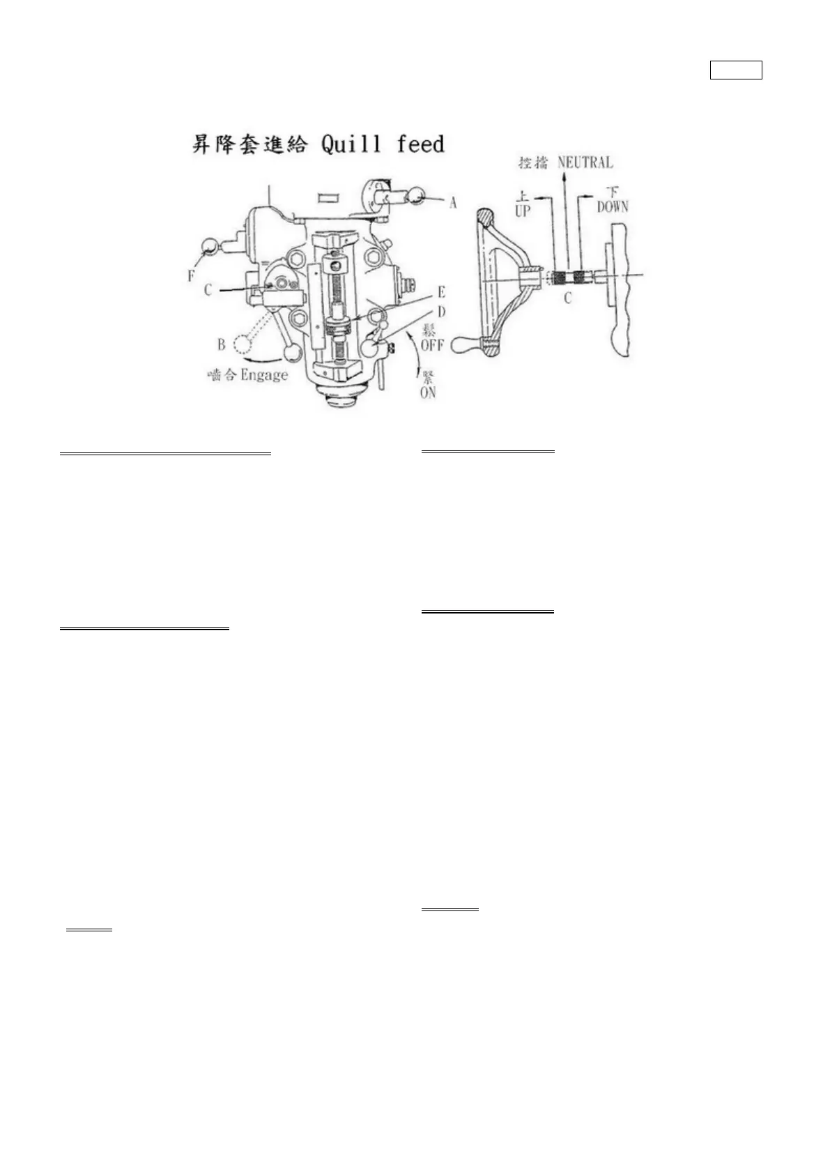 Page #38 background image