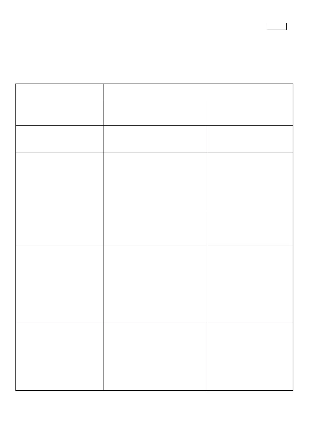 Page #60 background image