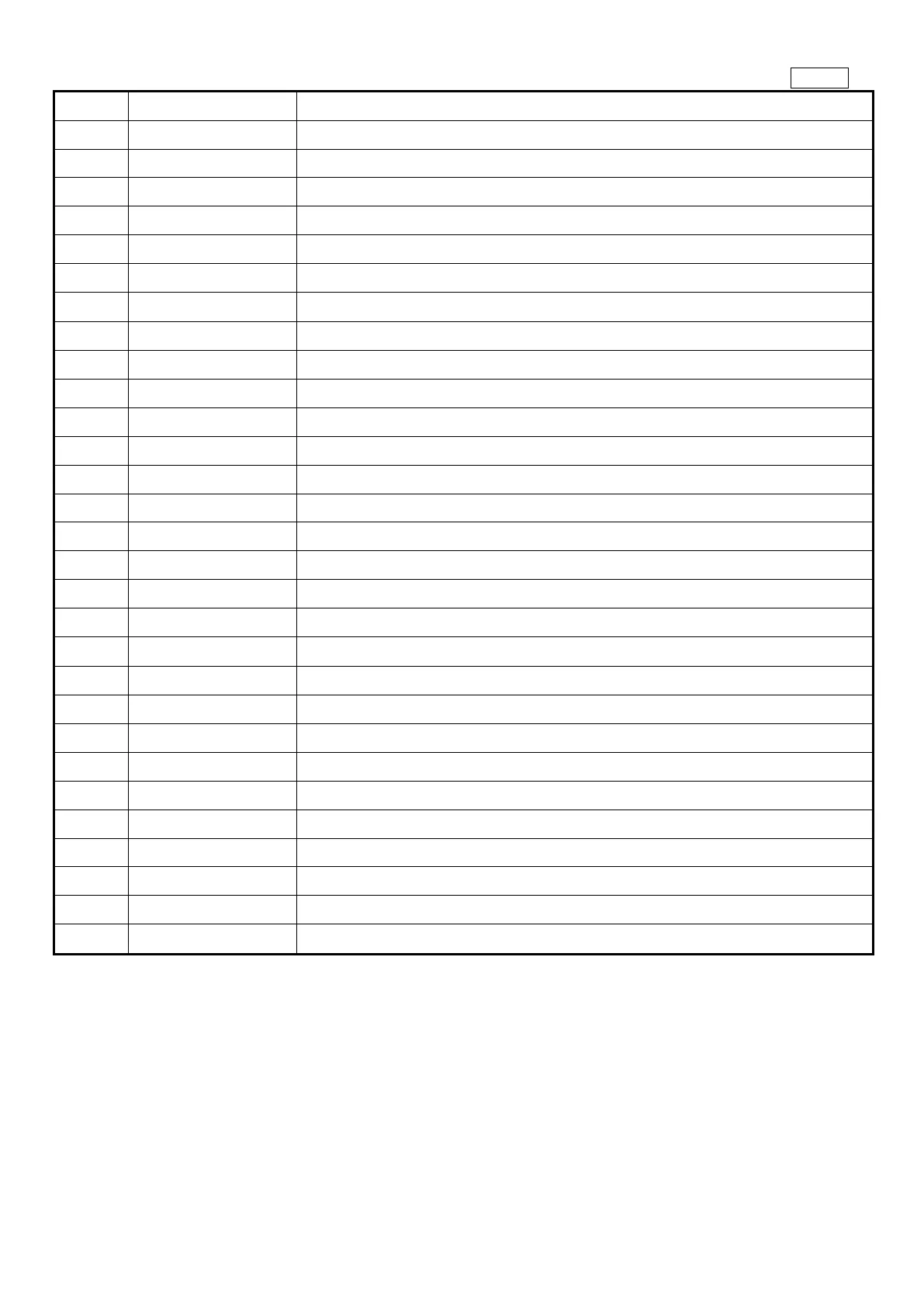 Page #74 background image