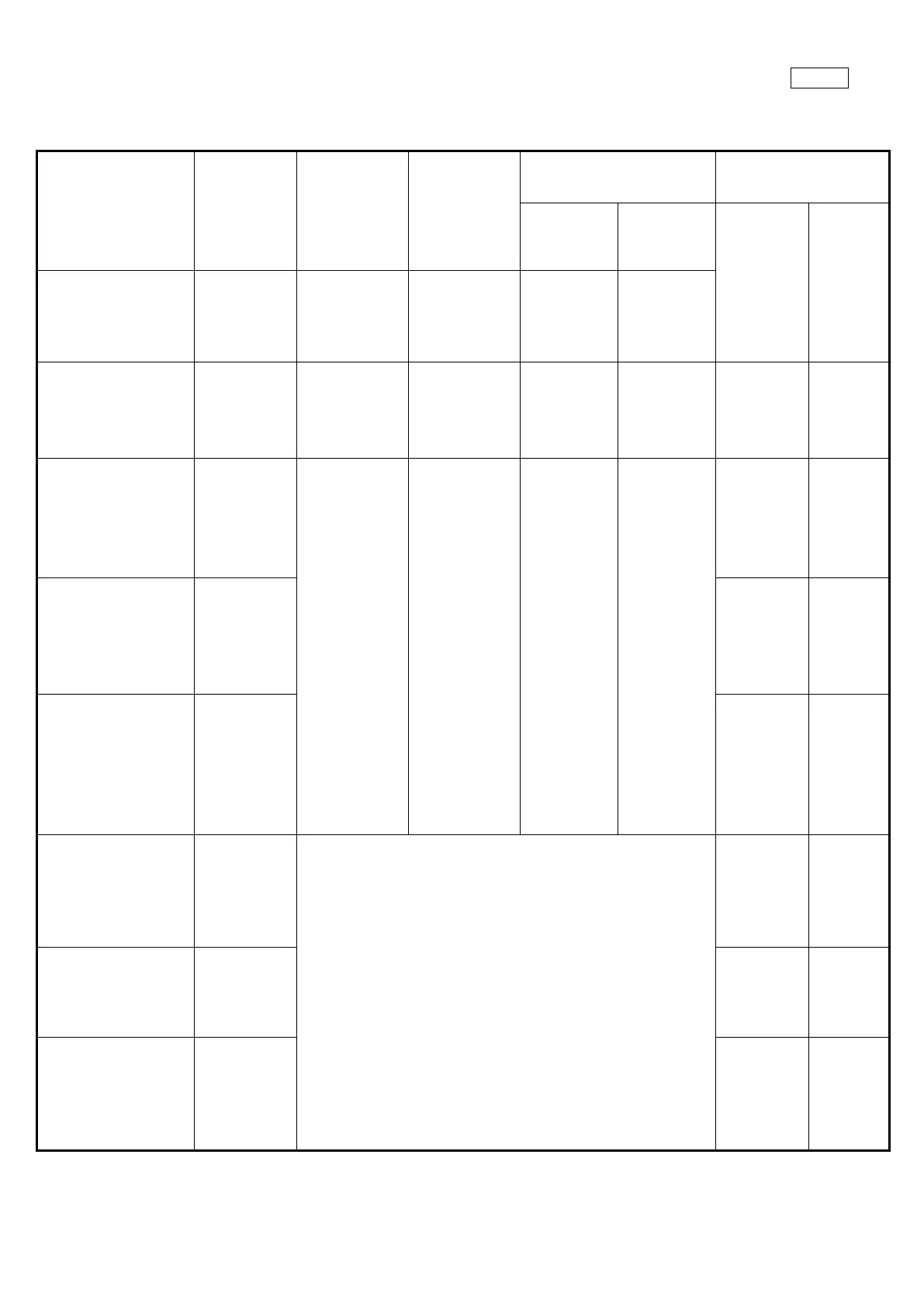 Page #101 background image