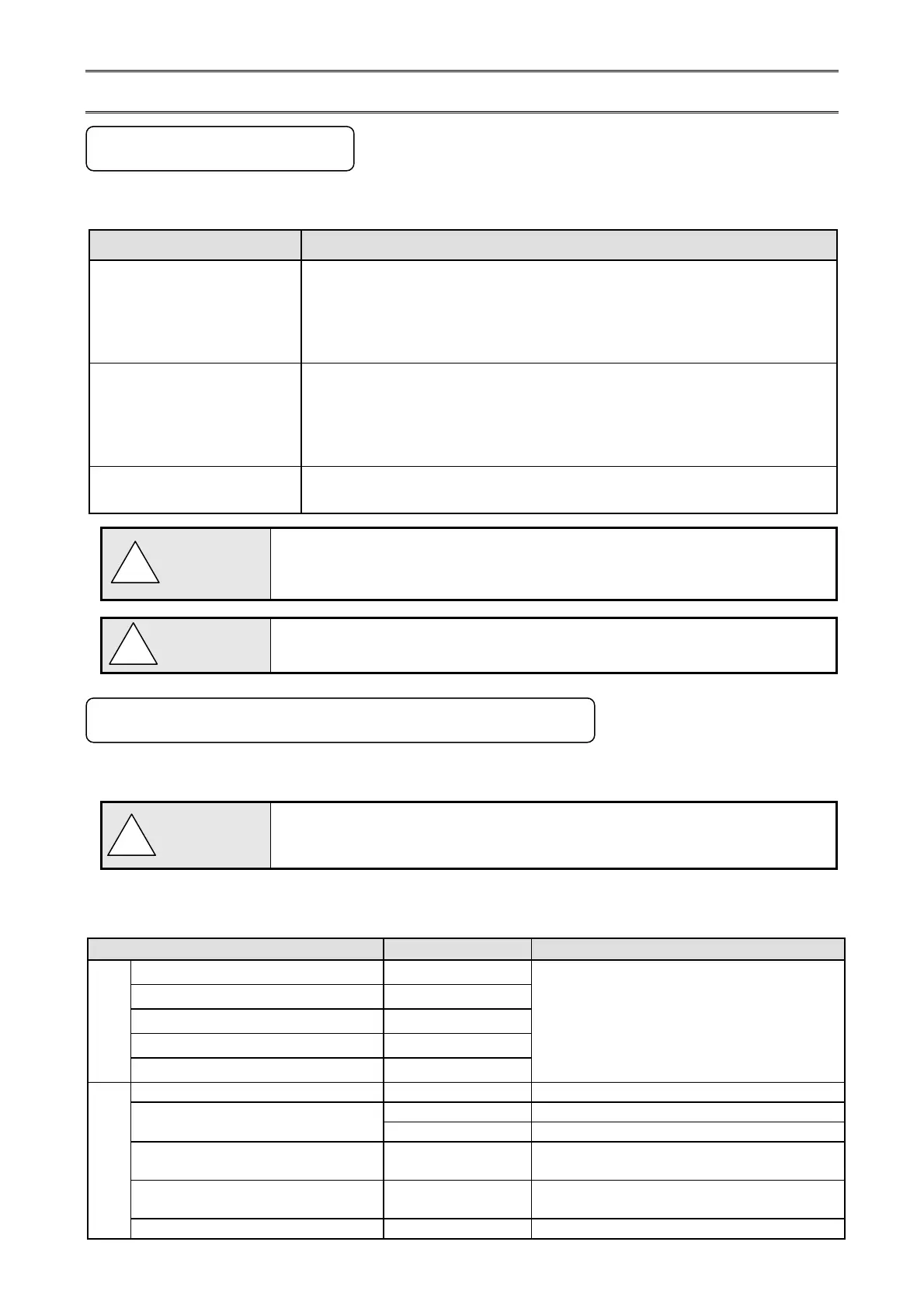 Page #114 background image