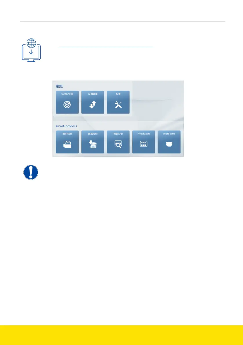 Page #56 background image