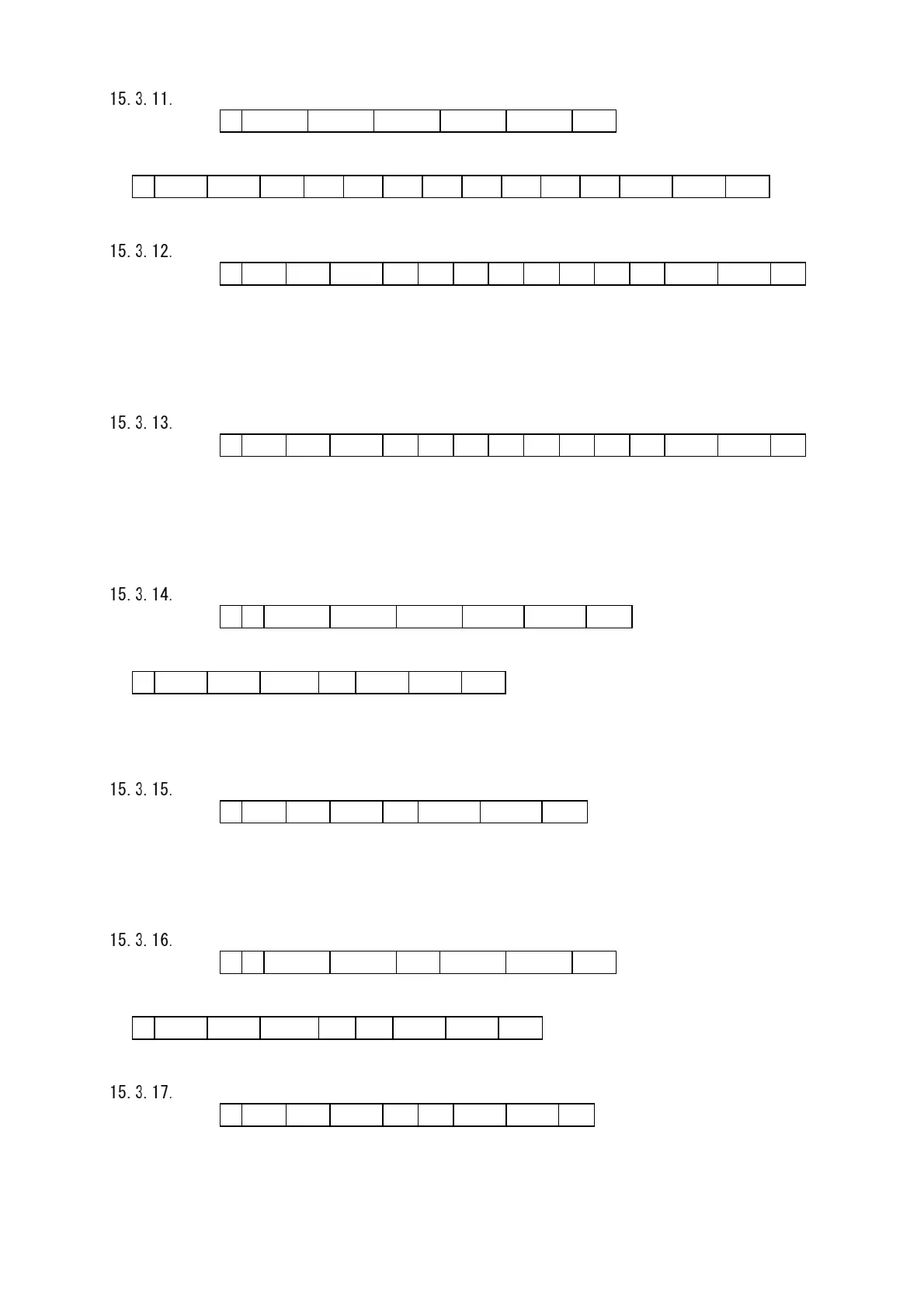 Page #47 background image