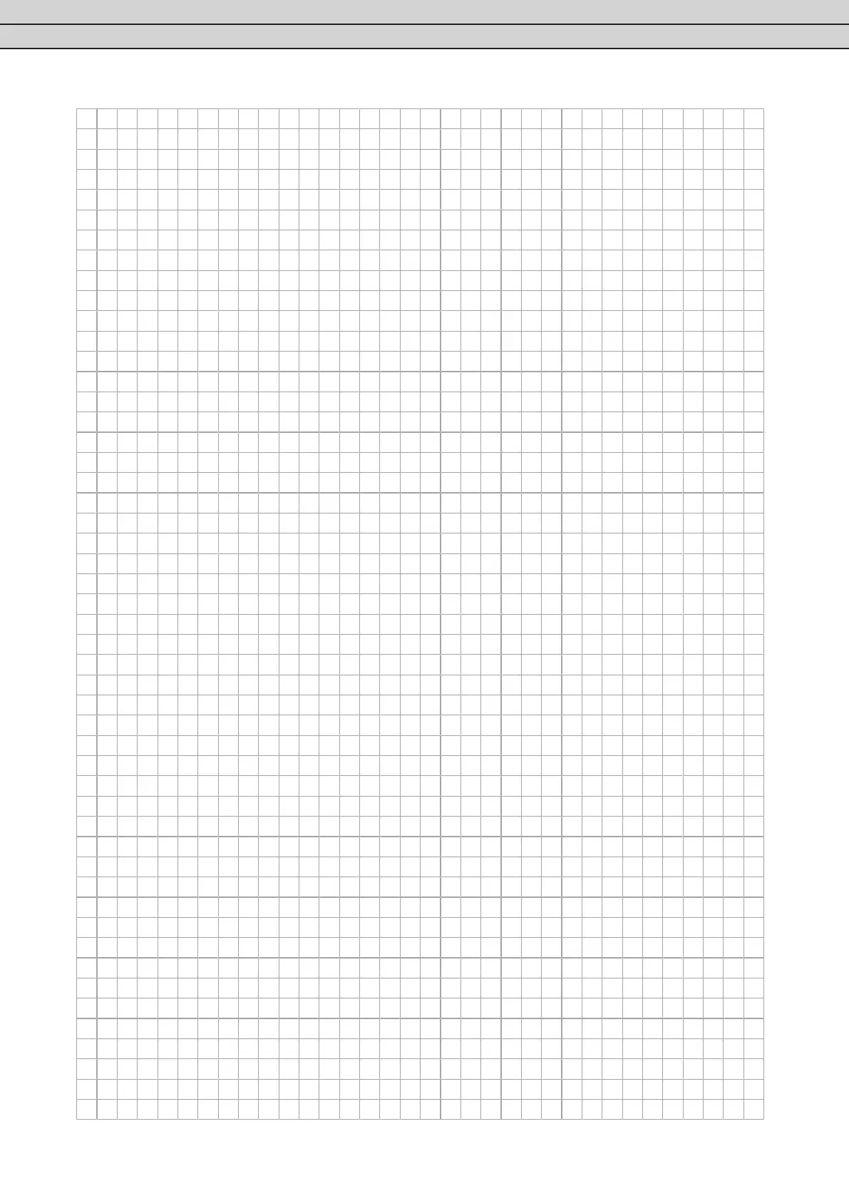 Page #49 background image