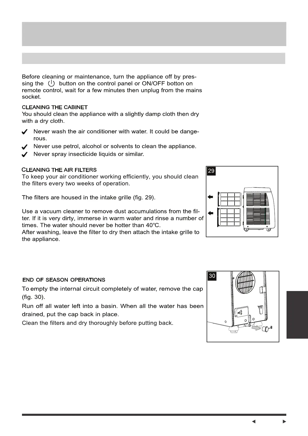 Page #27 background image
