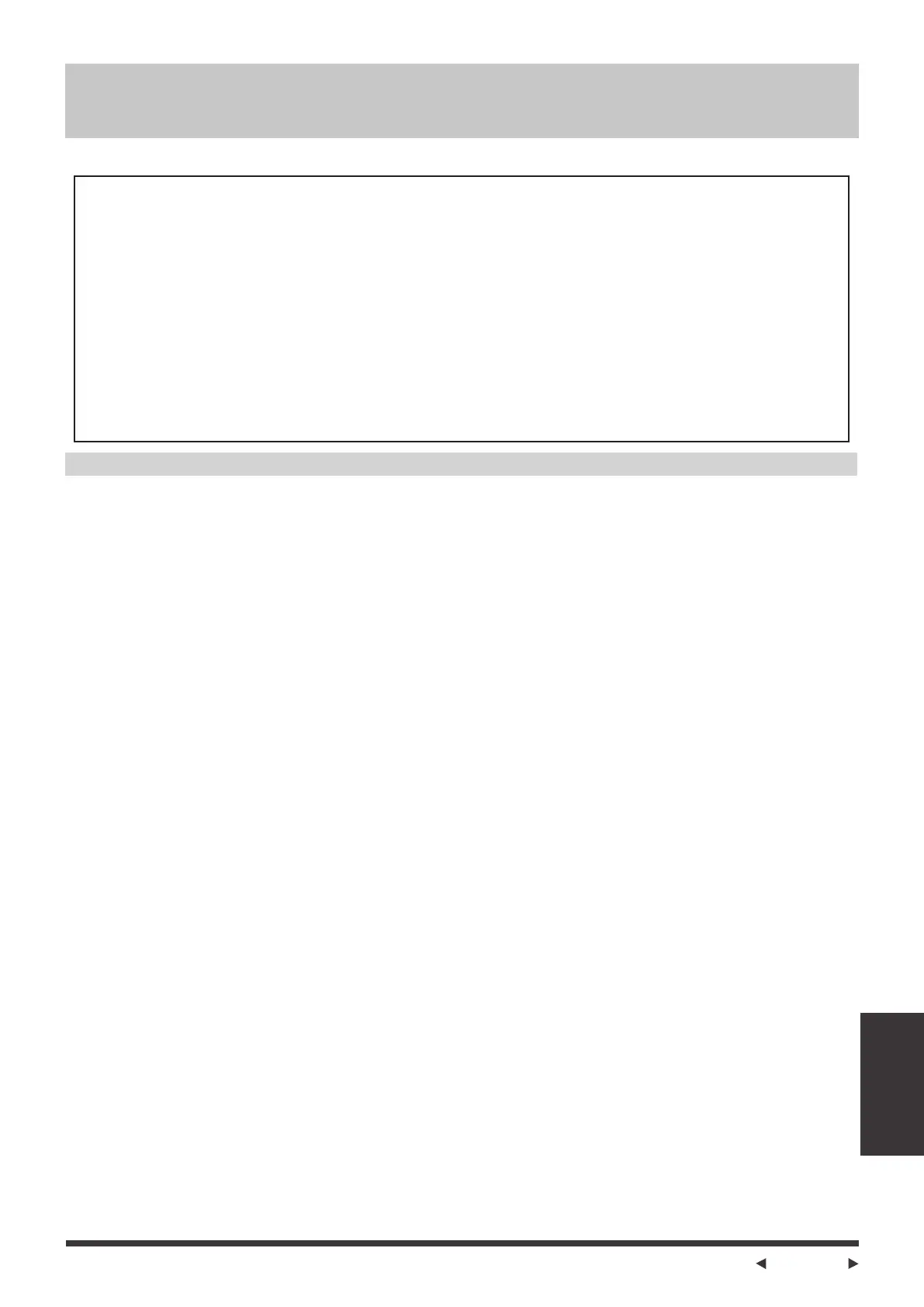 Page #29 background image