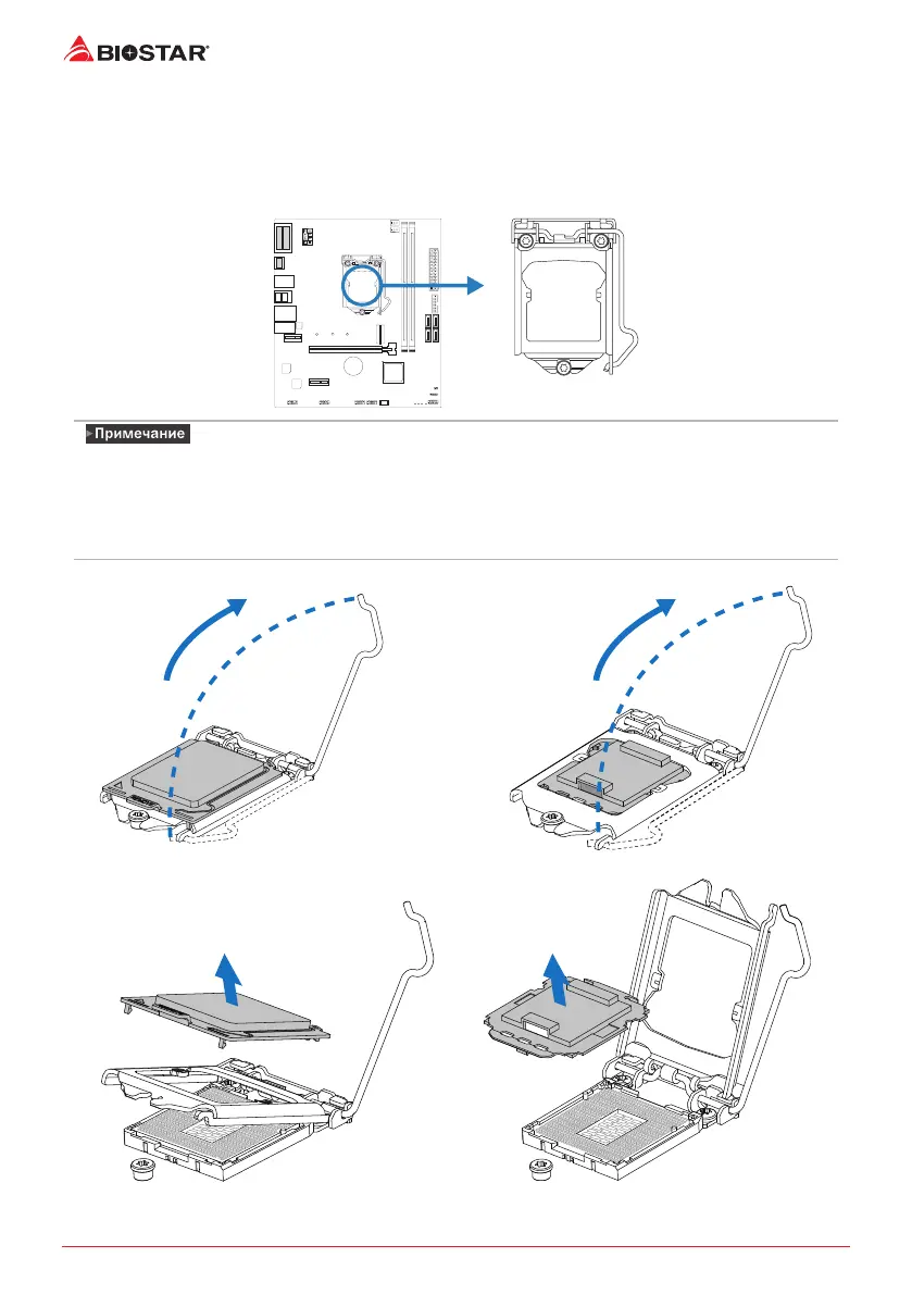 Page #50 background image