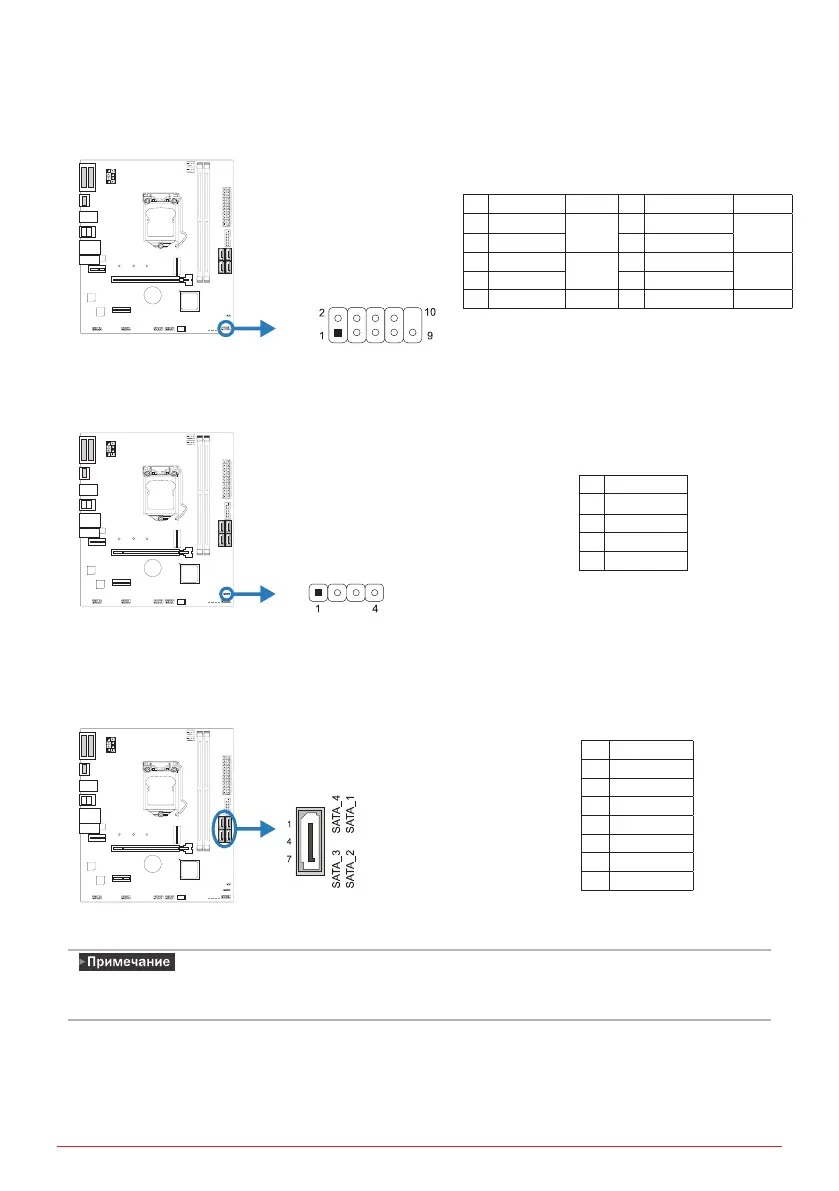 Page #59 background image