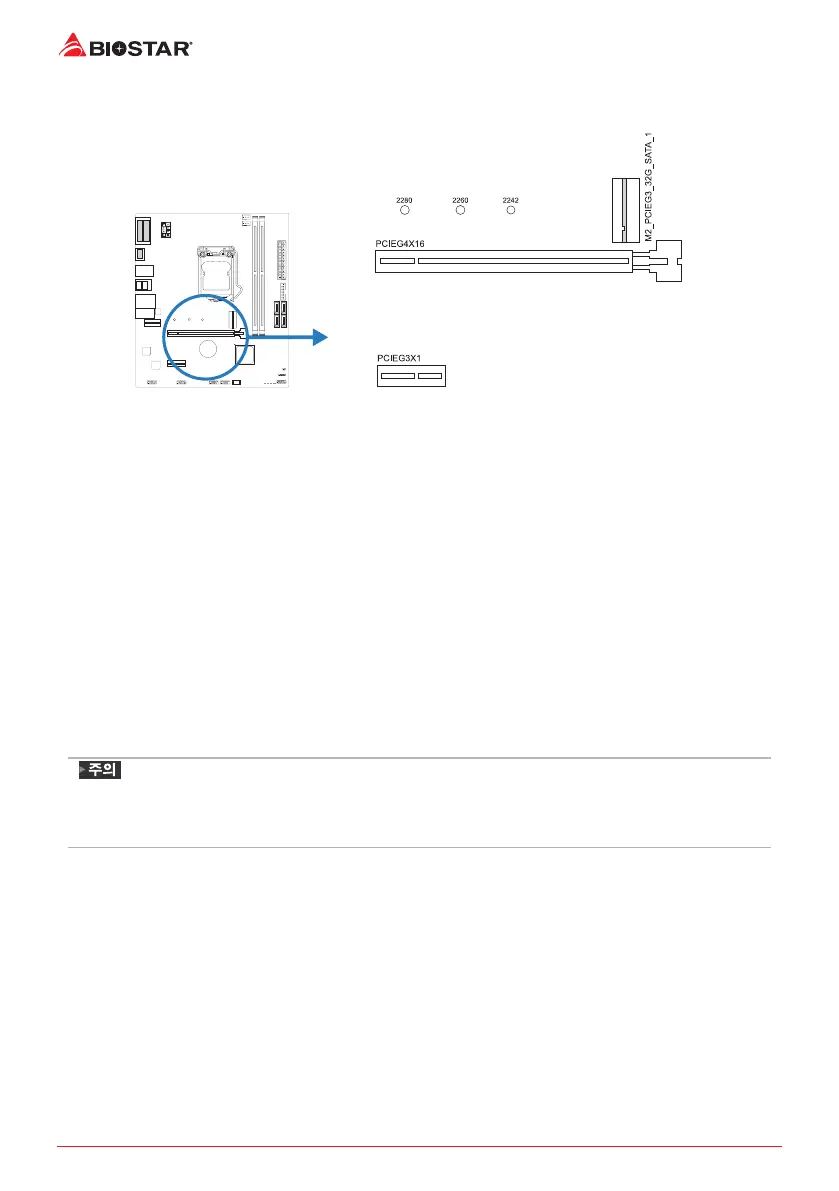 Page #86 background image