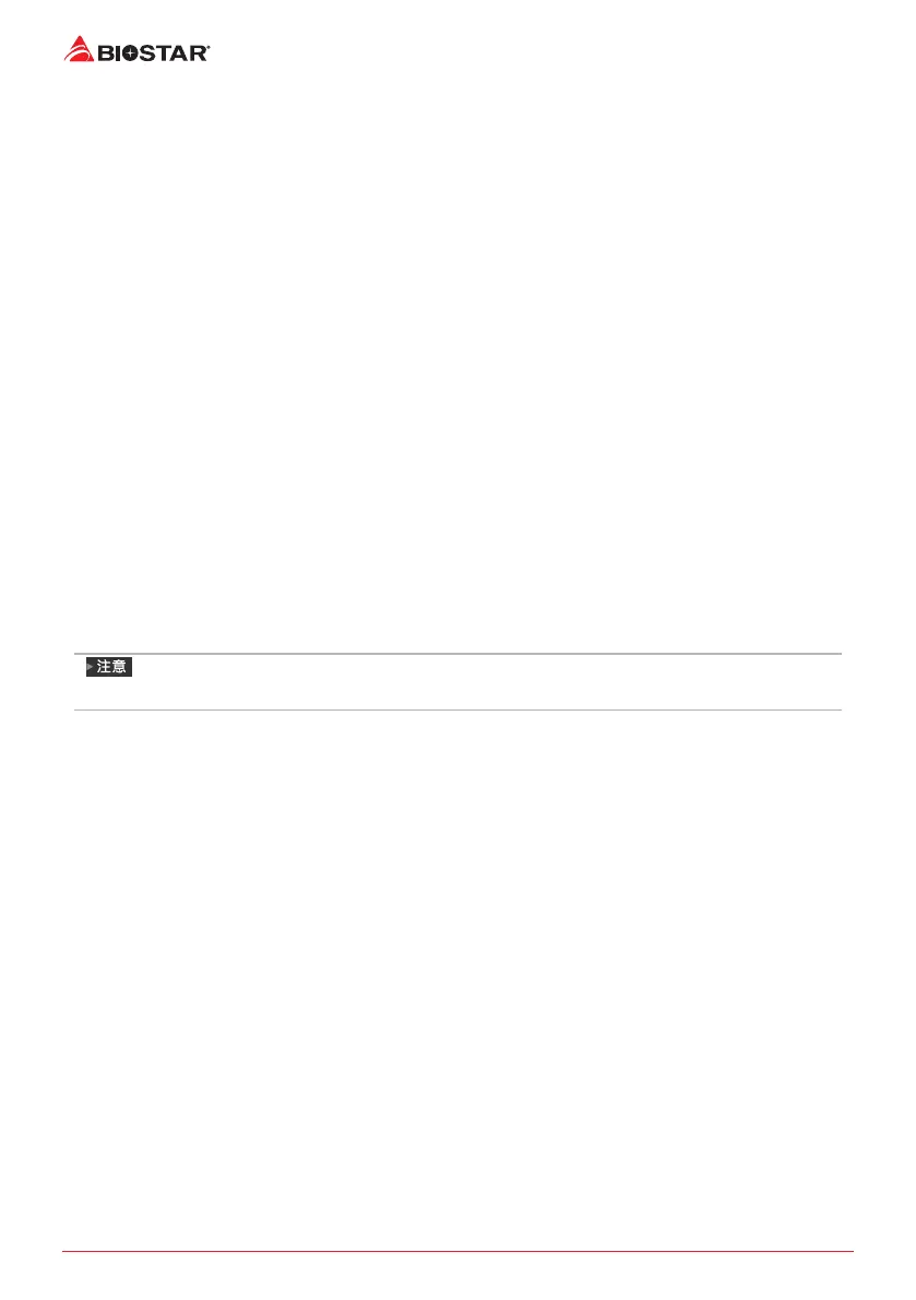 Page #106 background image