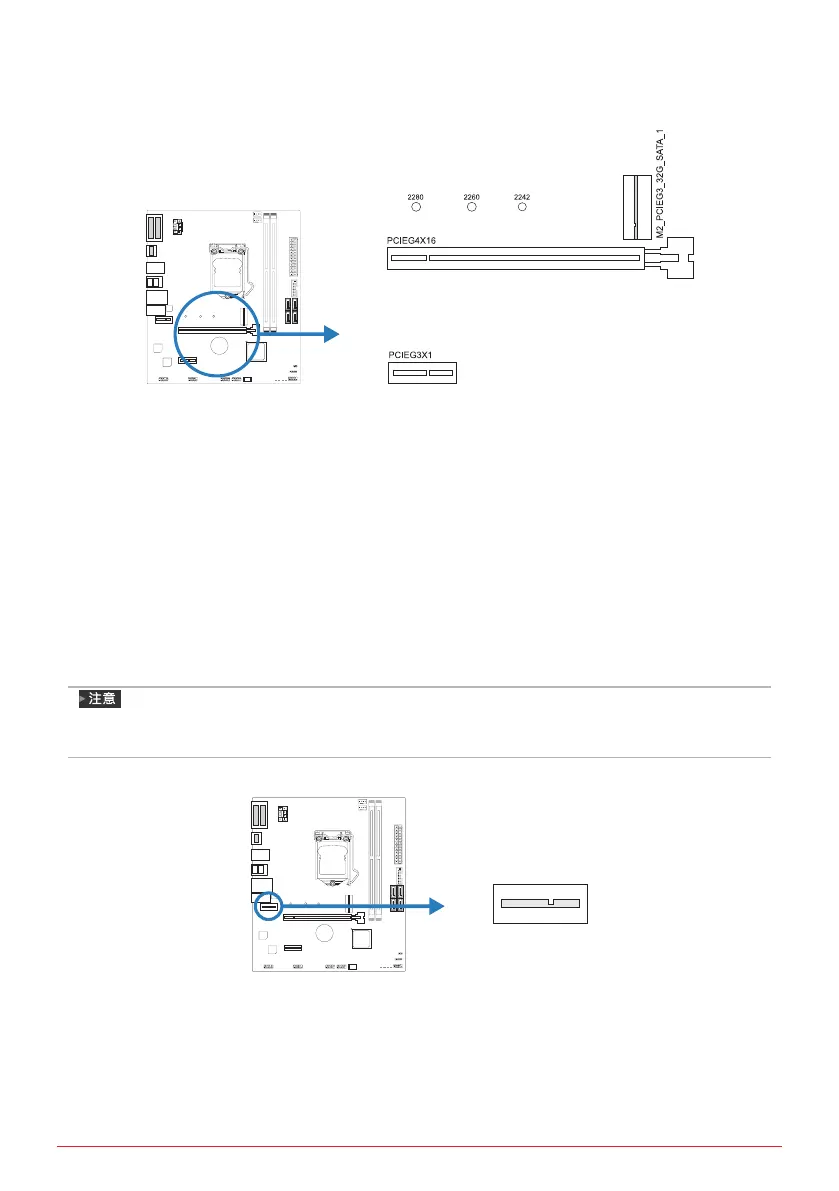 Page #117 background image