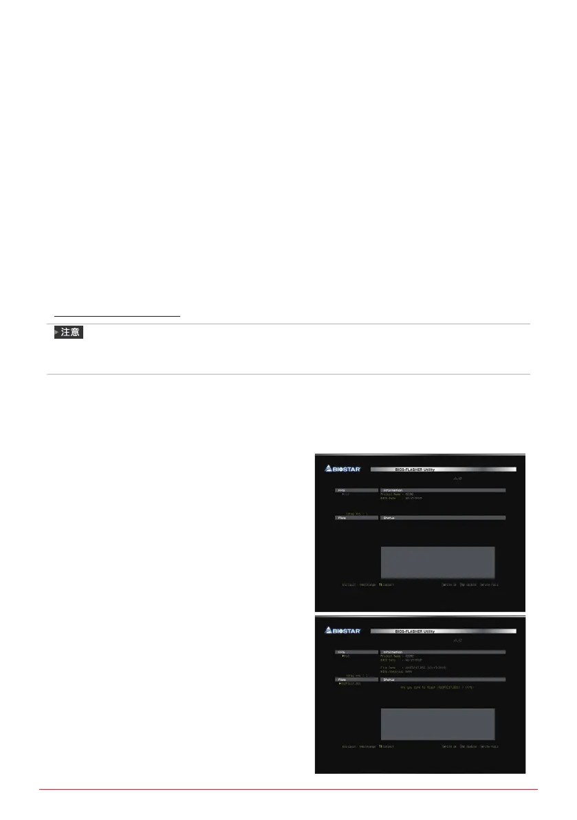 Page #123 background image