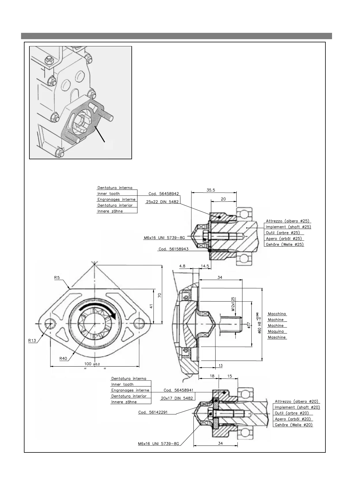 Page #35 background image