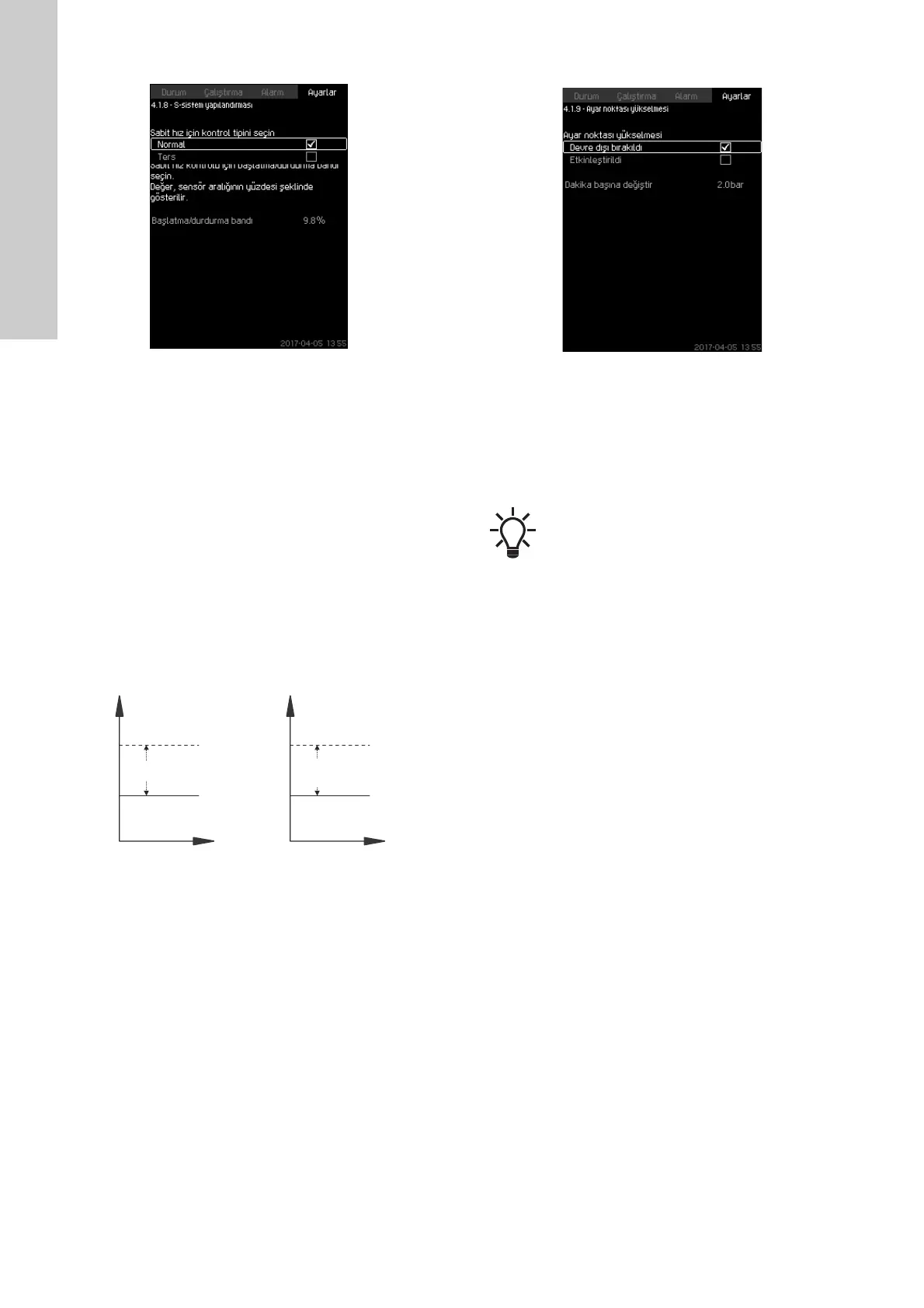 Page #338 background image
