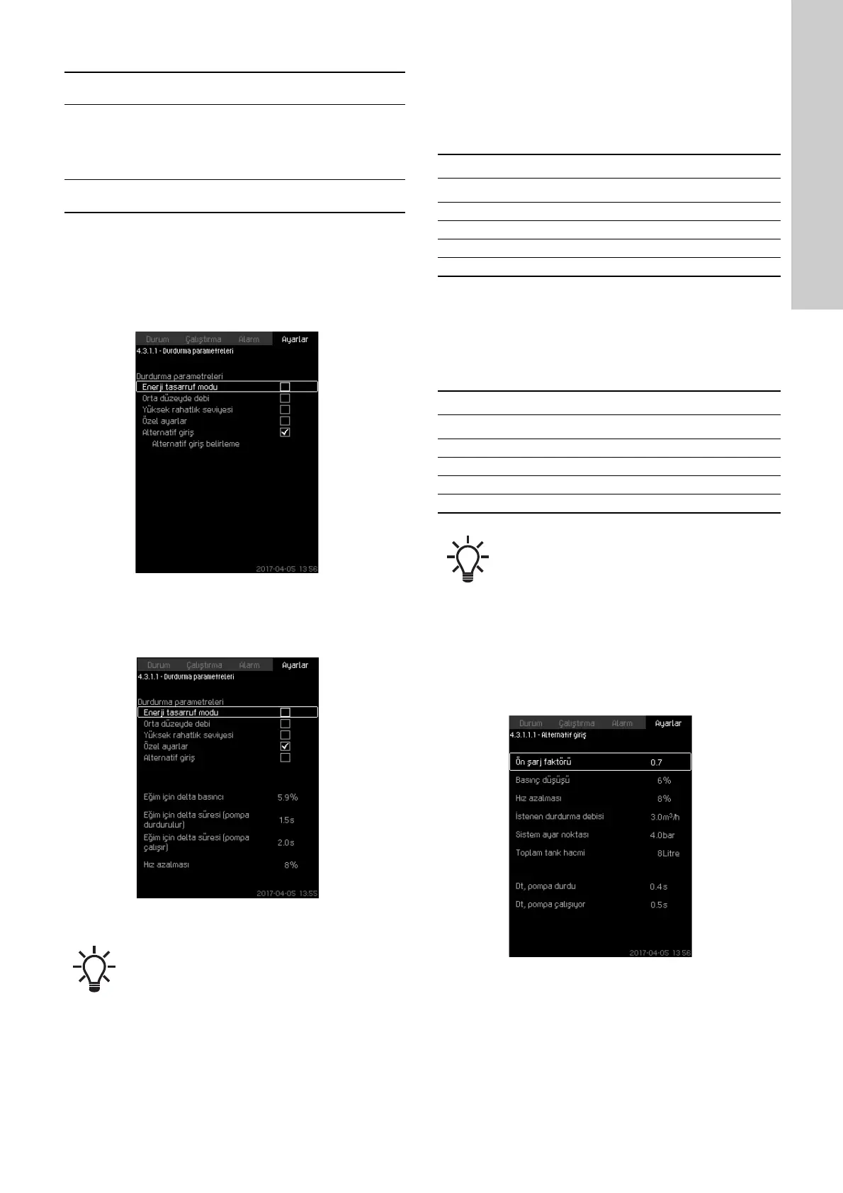 Page #345 background image