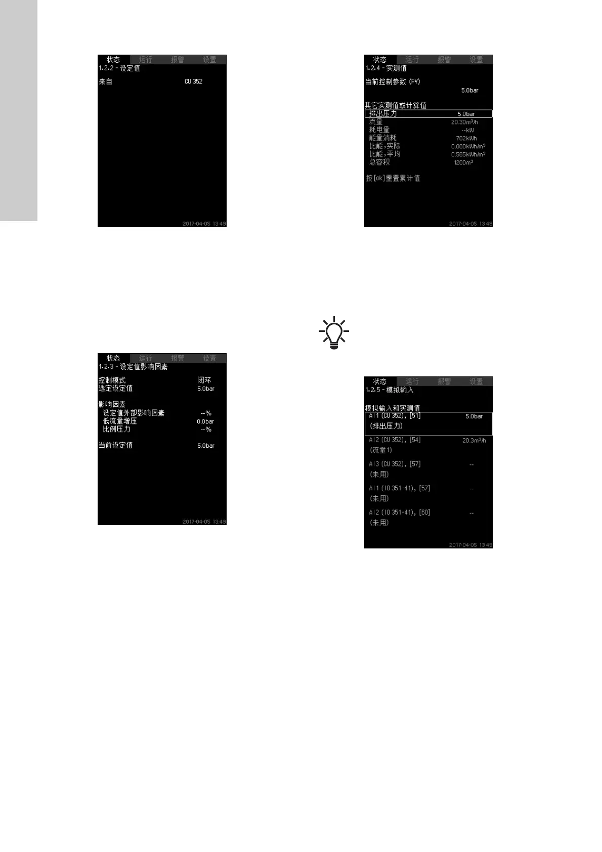 Page #396 background image