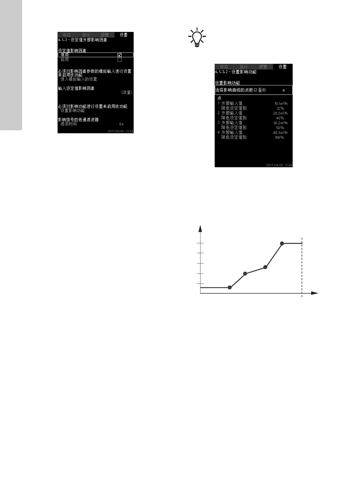Page #406 background image