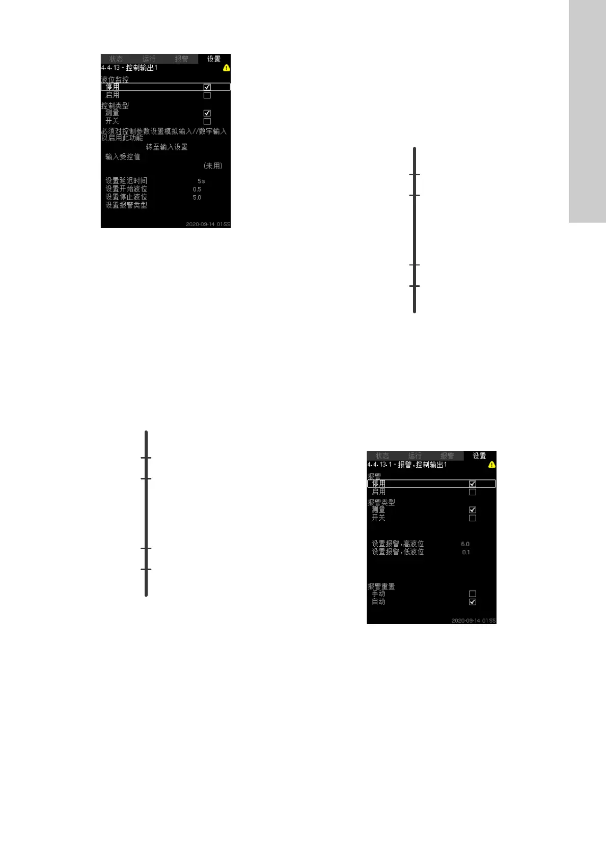 Page #439 background image