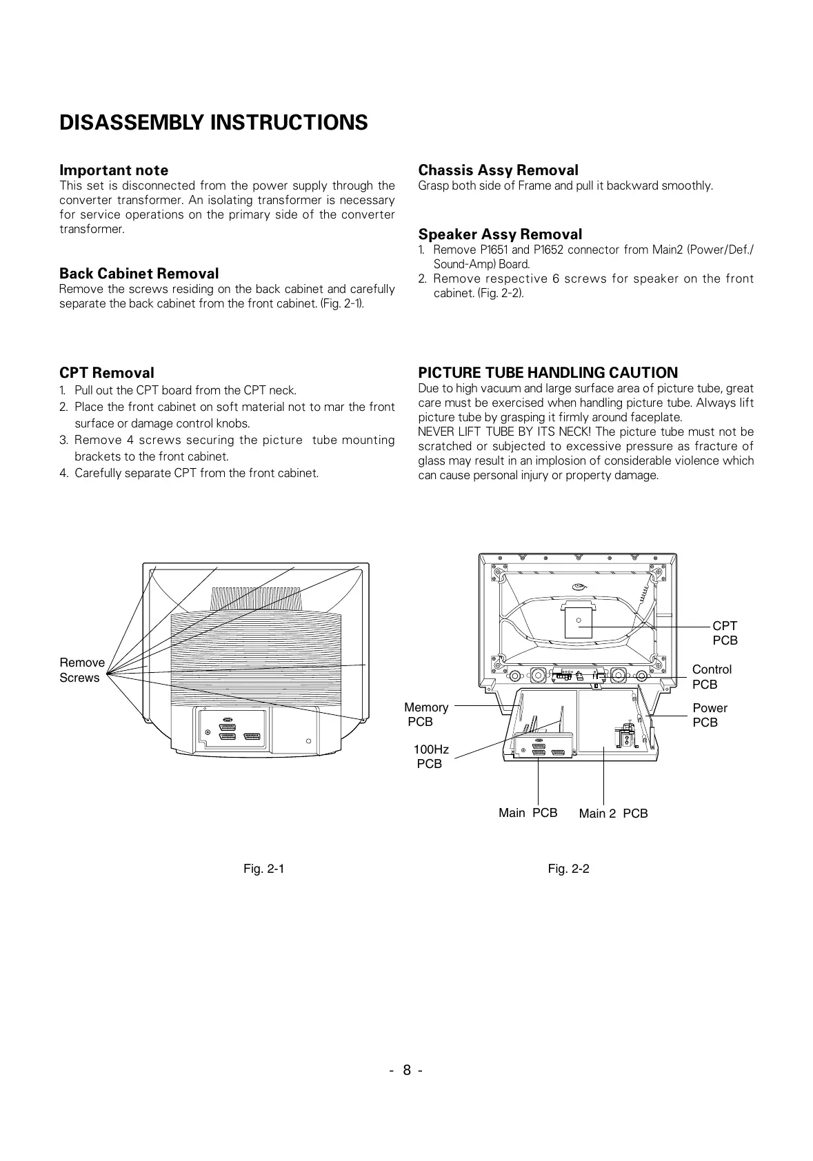 Page #8 background image