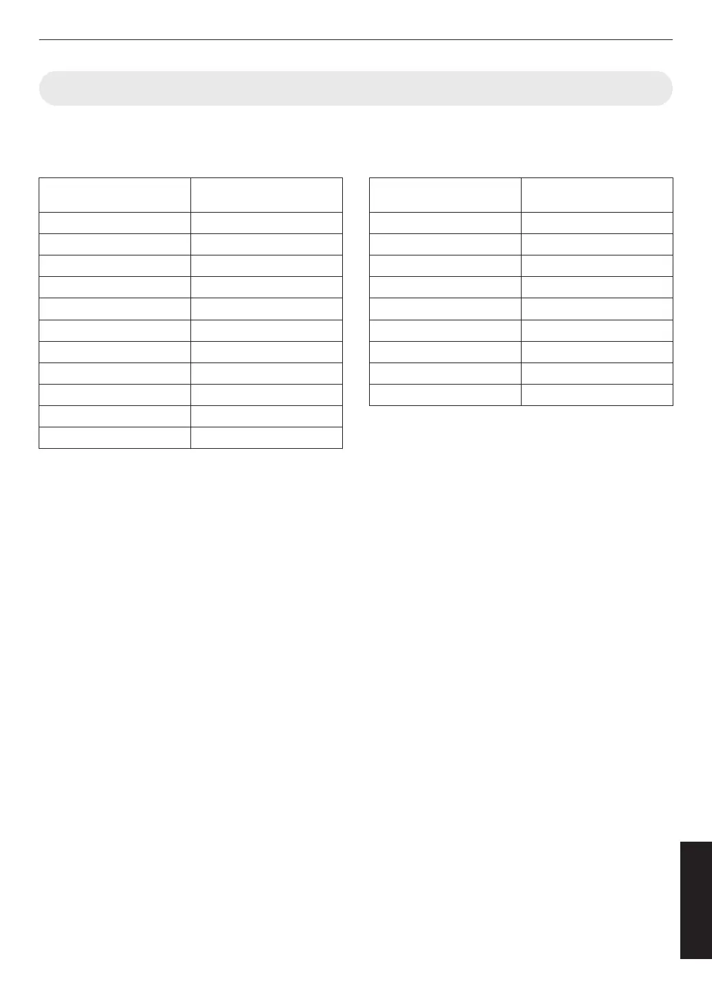 Page #83 background image