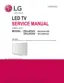 Preview: Service Manual