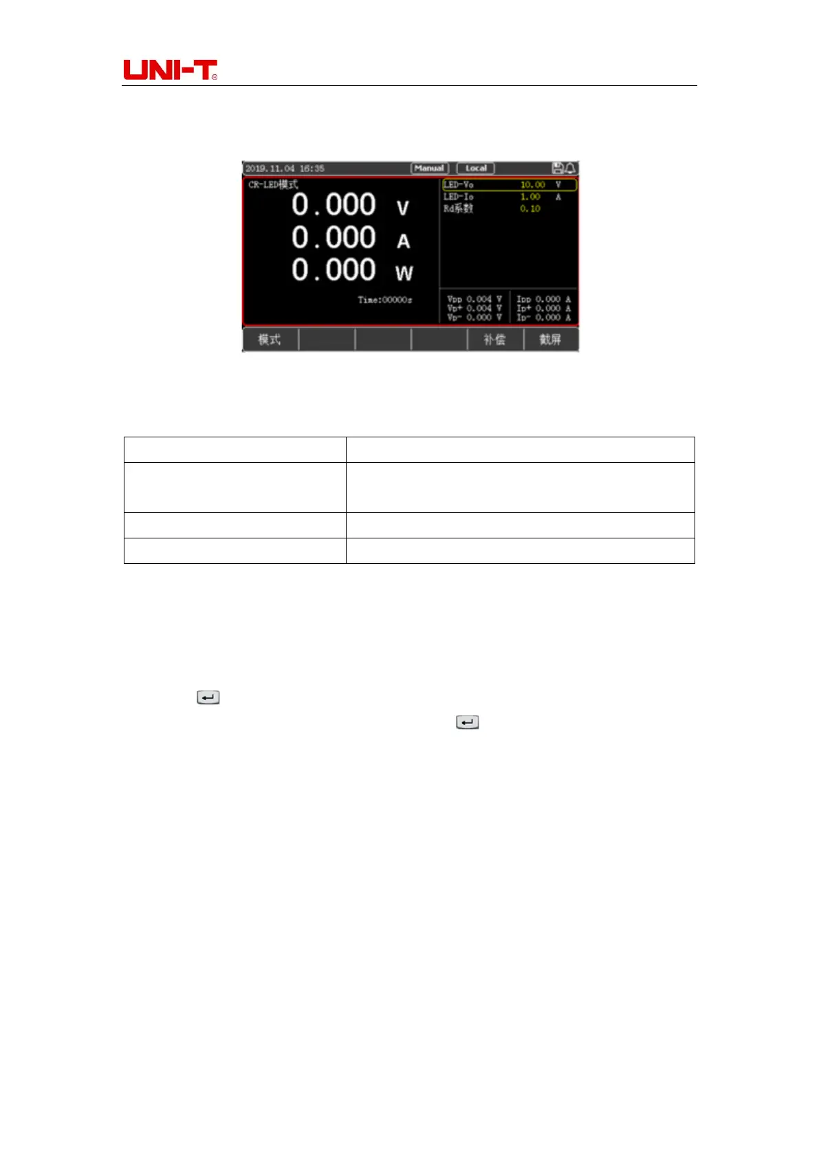 Page #31 background image
