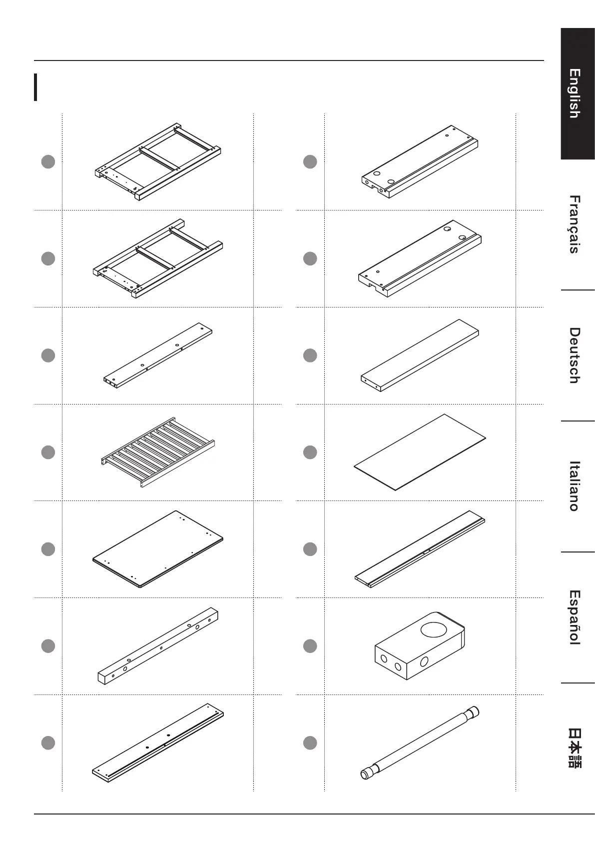 Page #3 background image