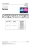 Preview: Service Manual