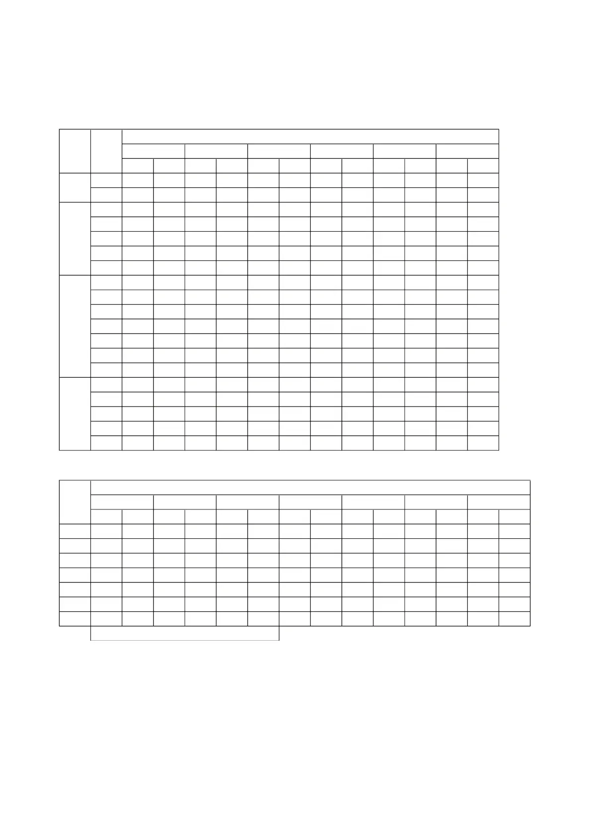 Page #45 background image