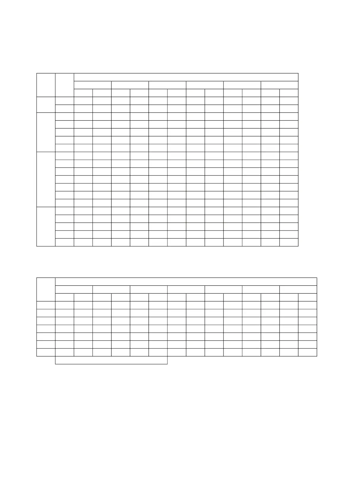 Page #47 background image