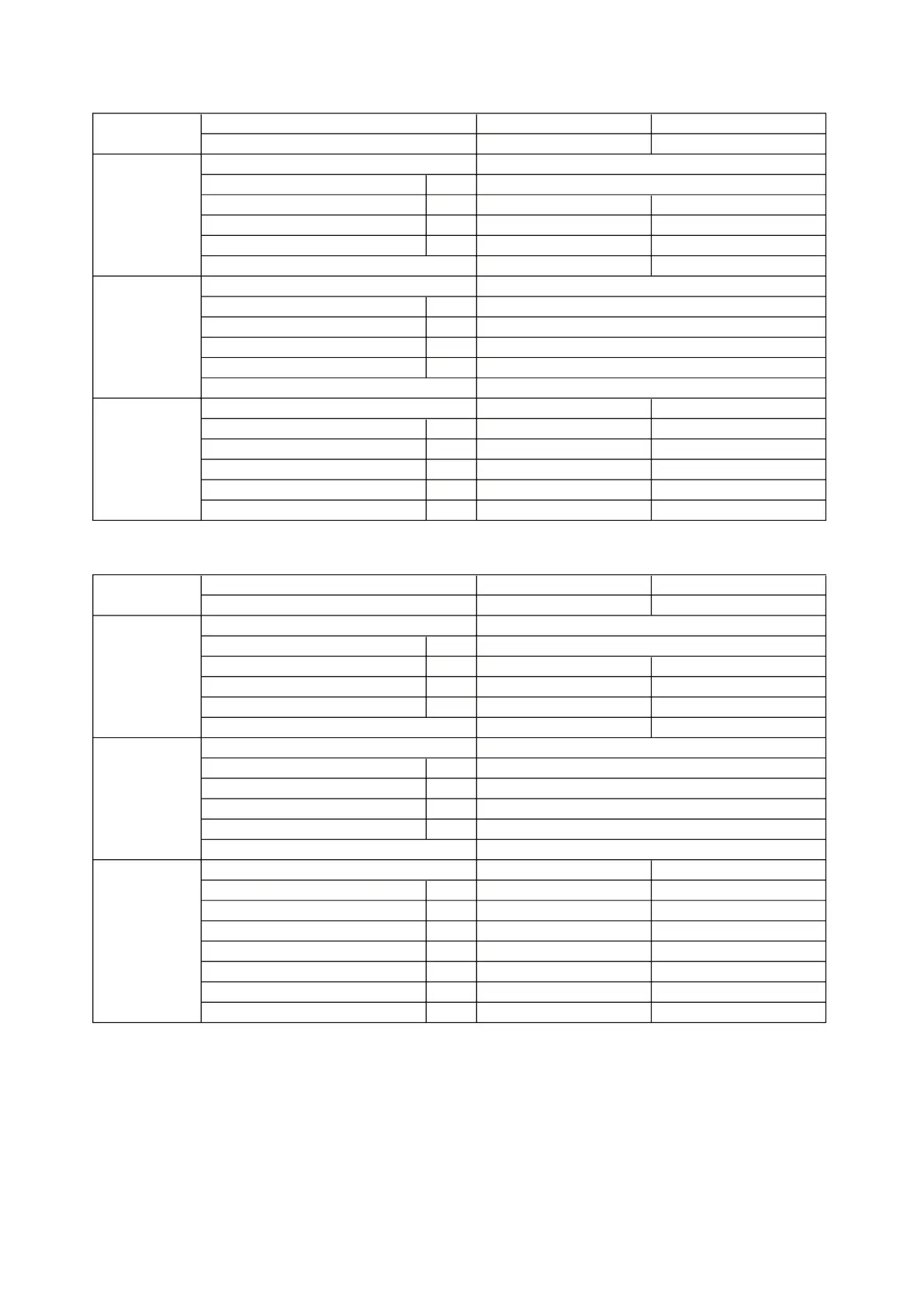 Page #52 background image