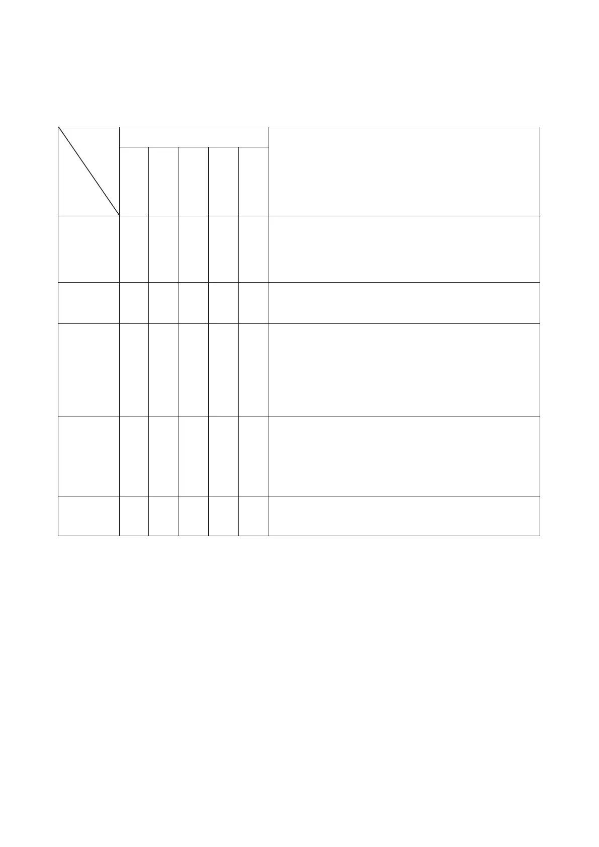 Page #58 background image