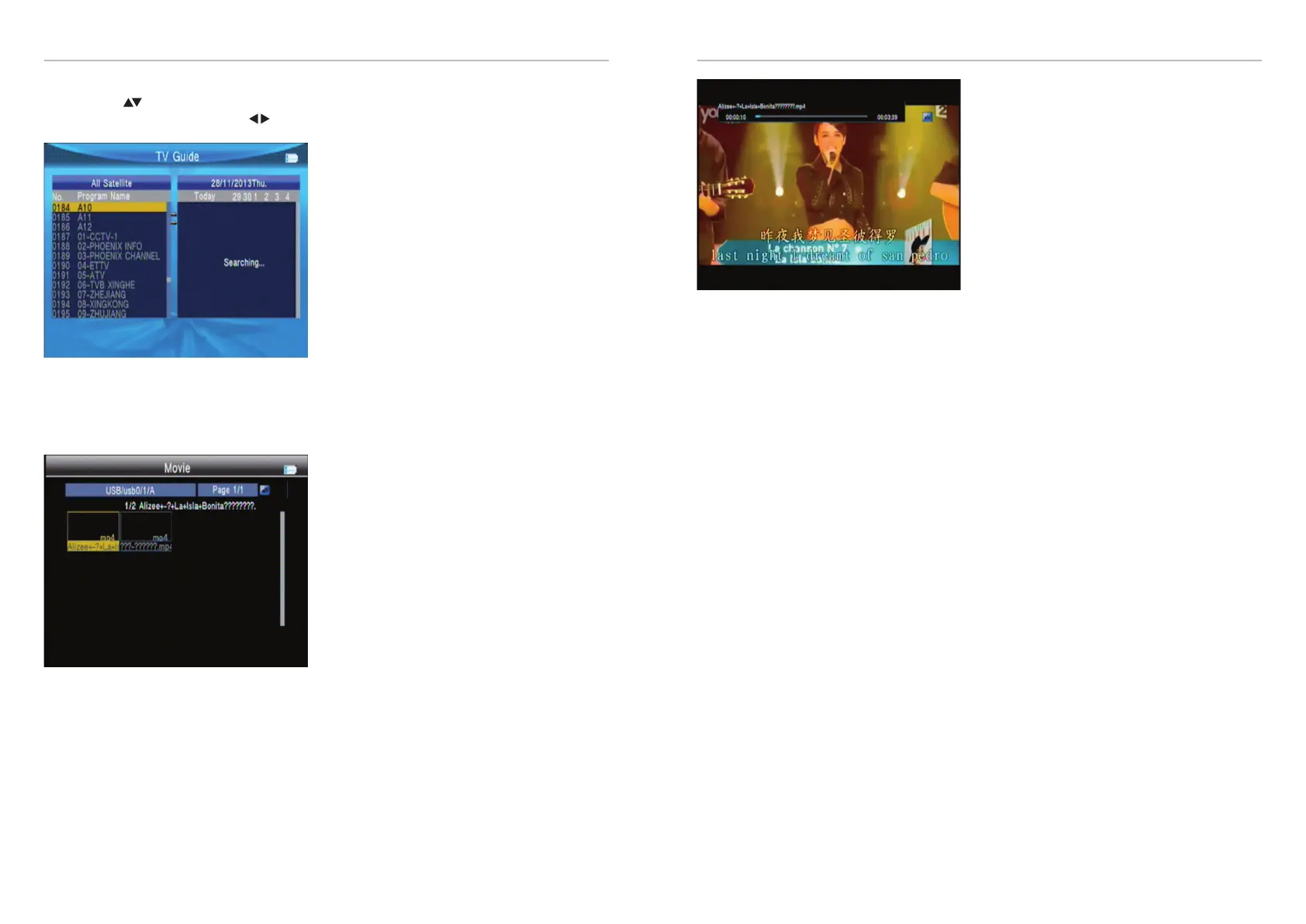 Page #14 background image