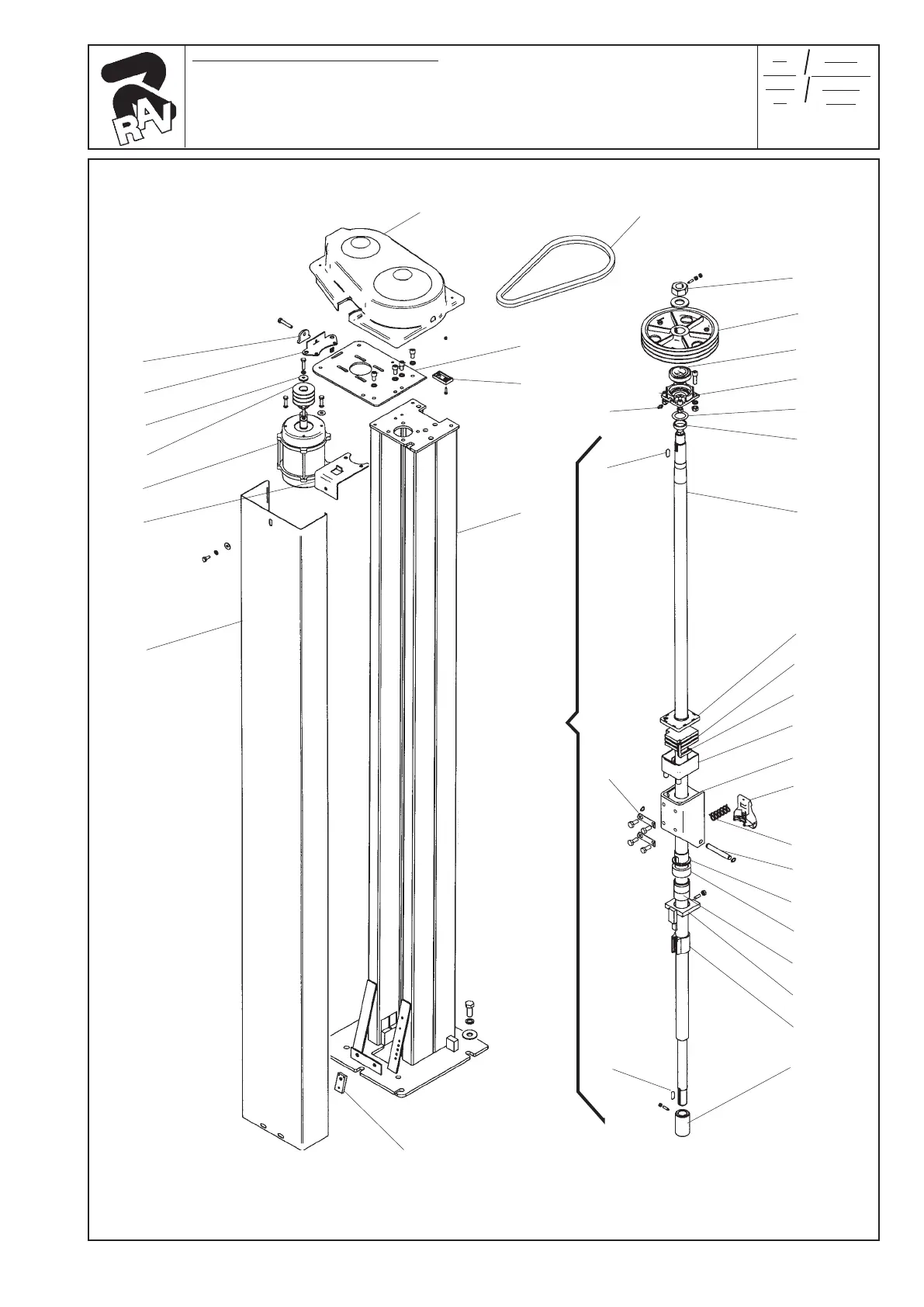 Page #51 background image