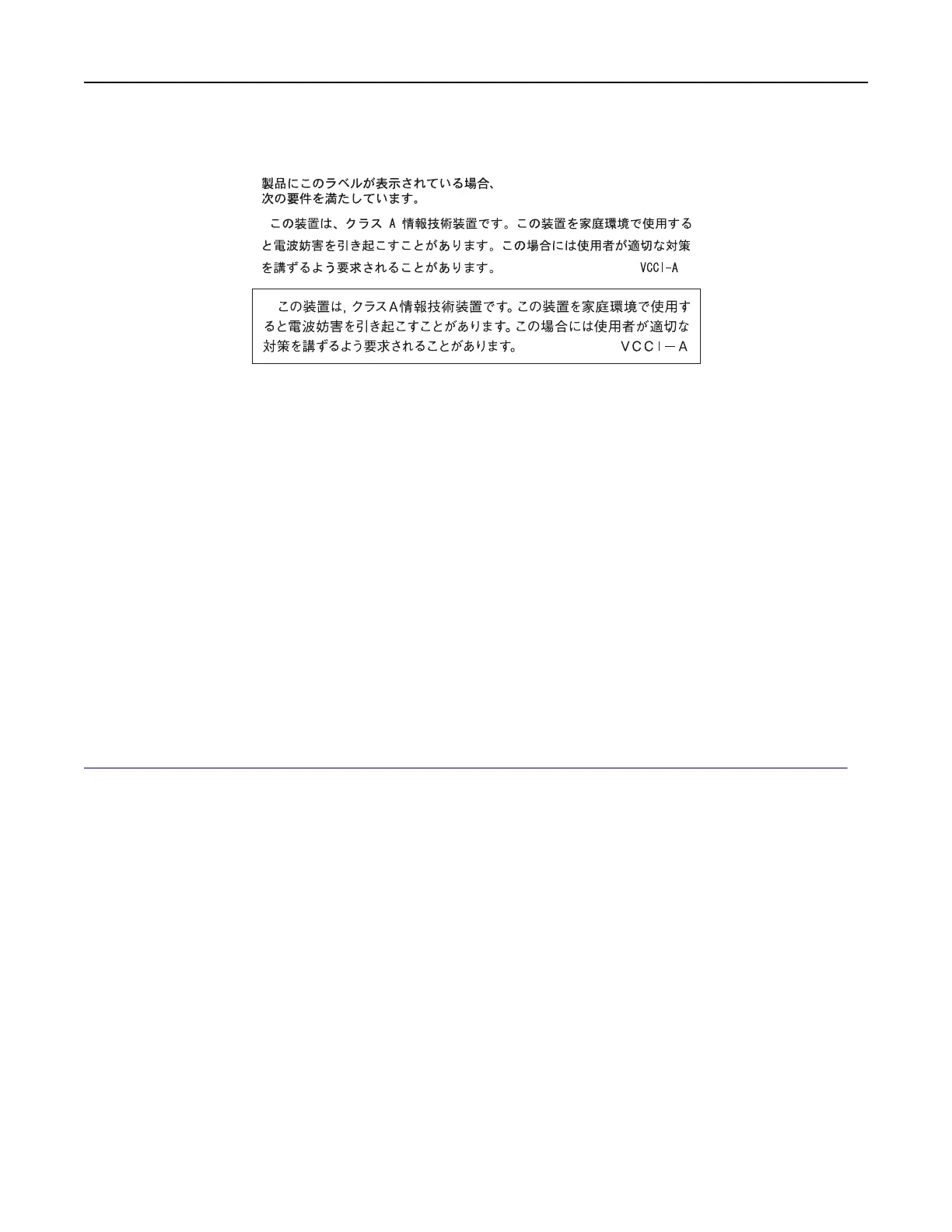 Page #291 background image