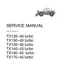 Preview: Service Manual