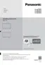 Preview: Operating Manual
