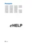 Preview: Ehelp