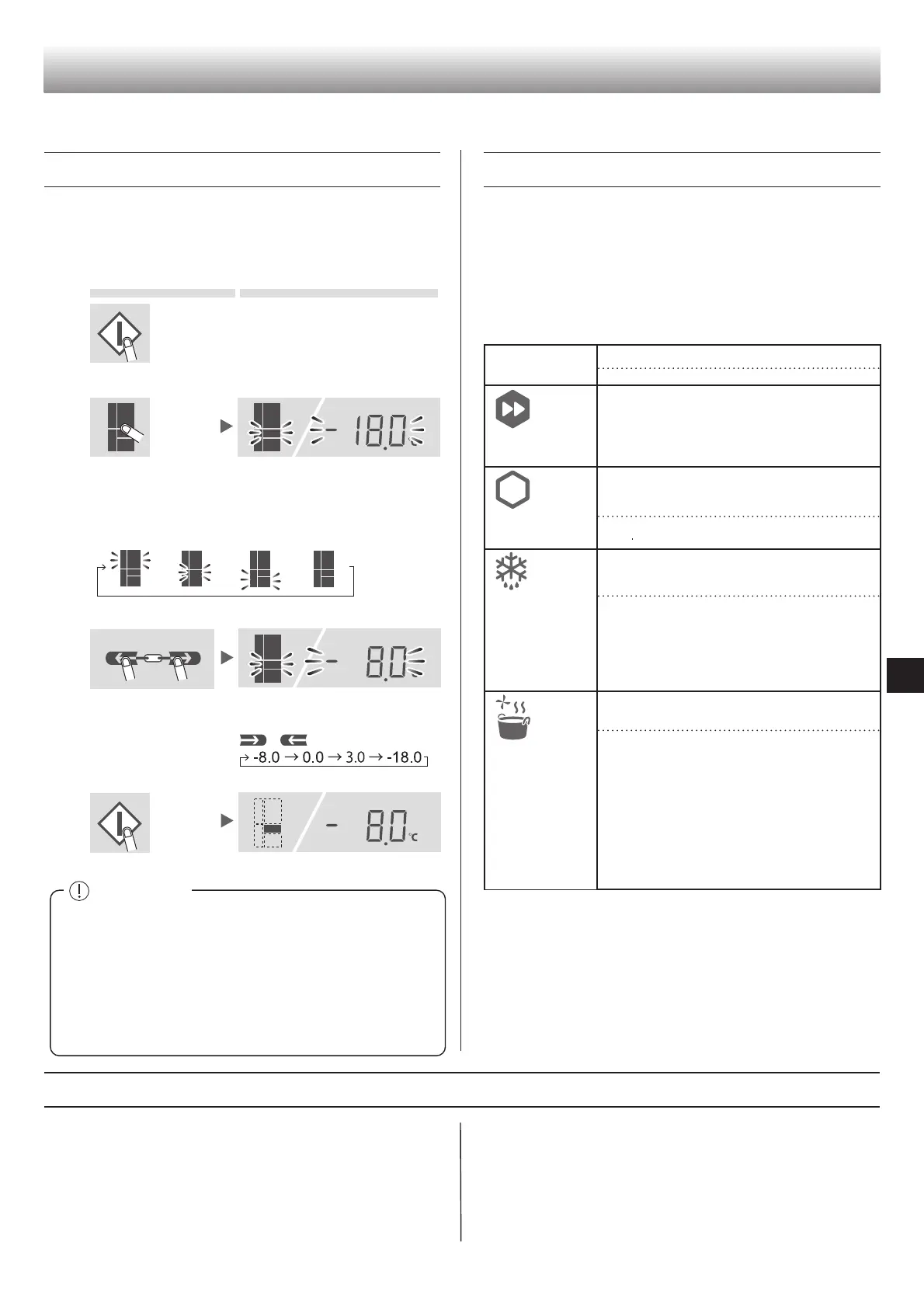 Page #233 background image
