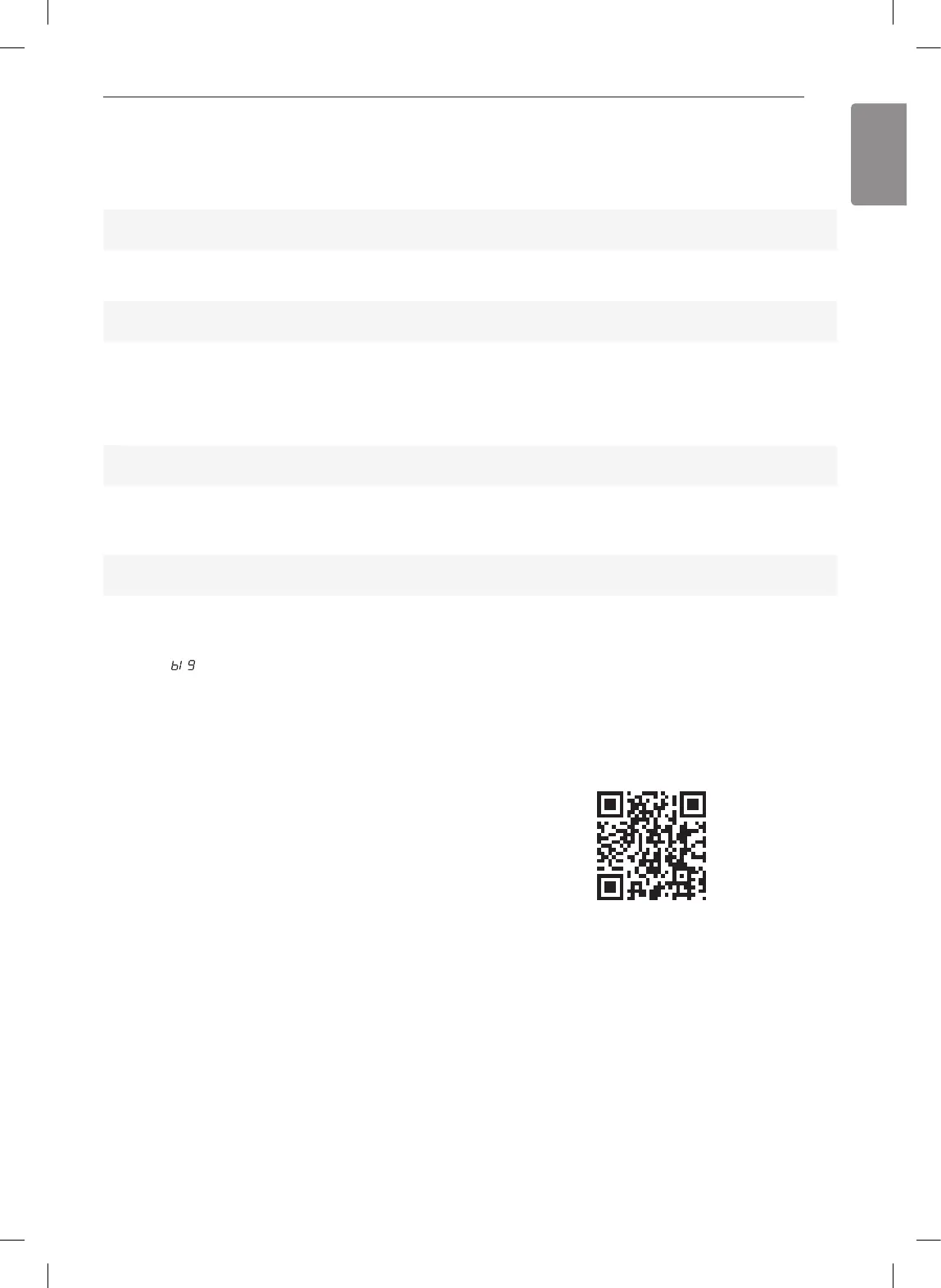 Page #50 background image