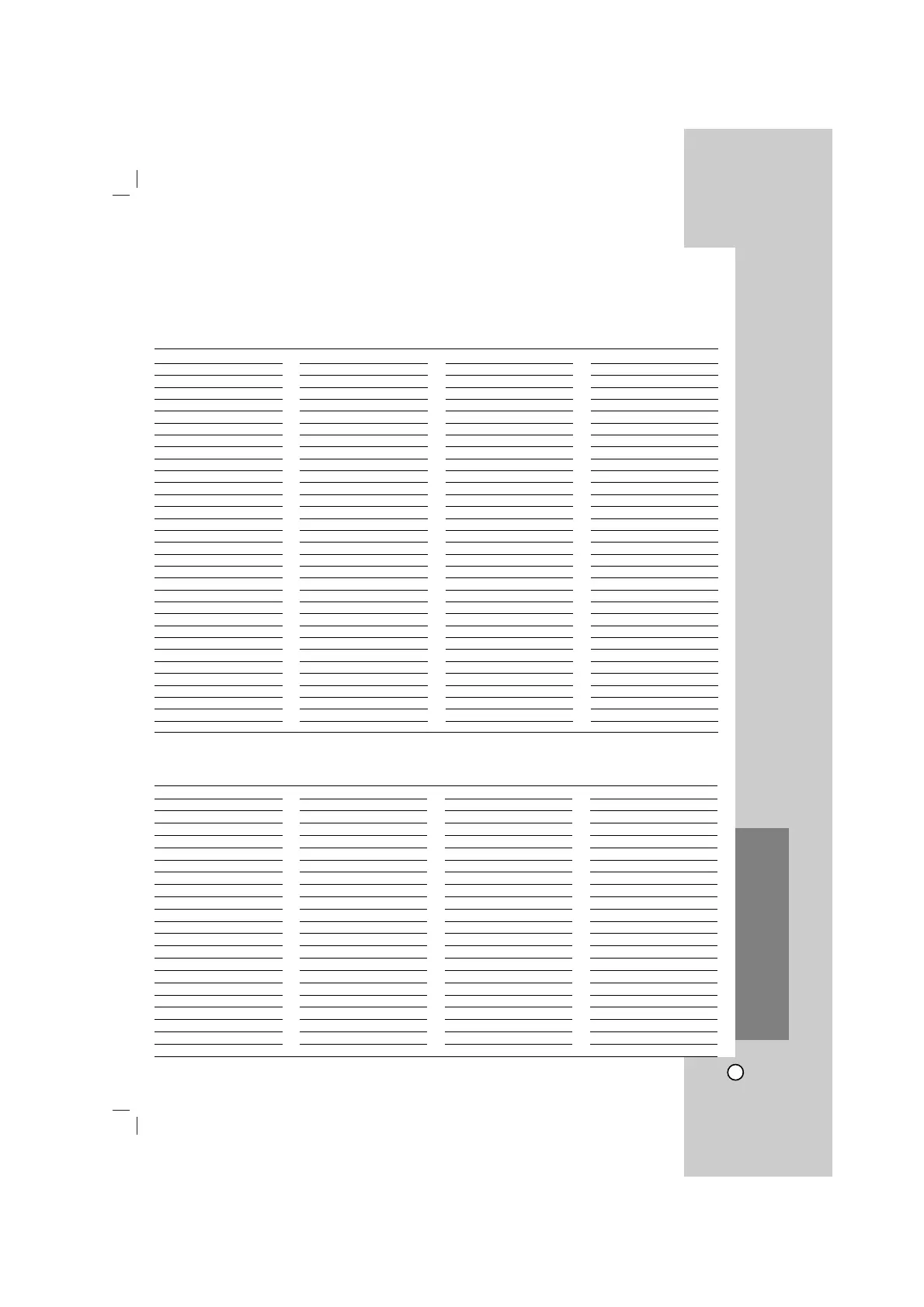 Page #25 background image