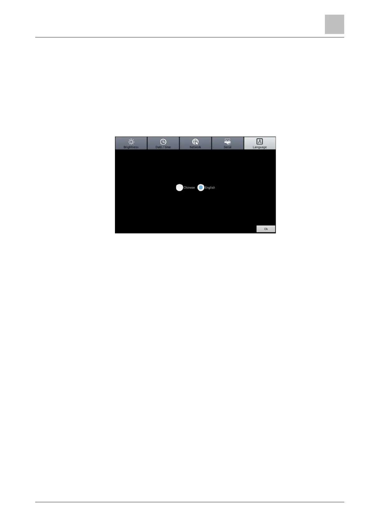 Page #23 background image