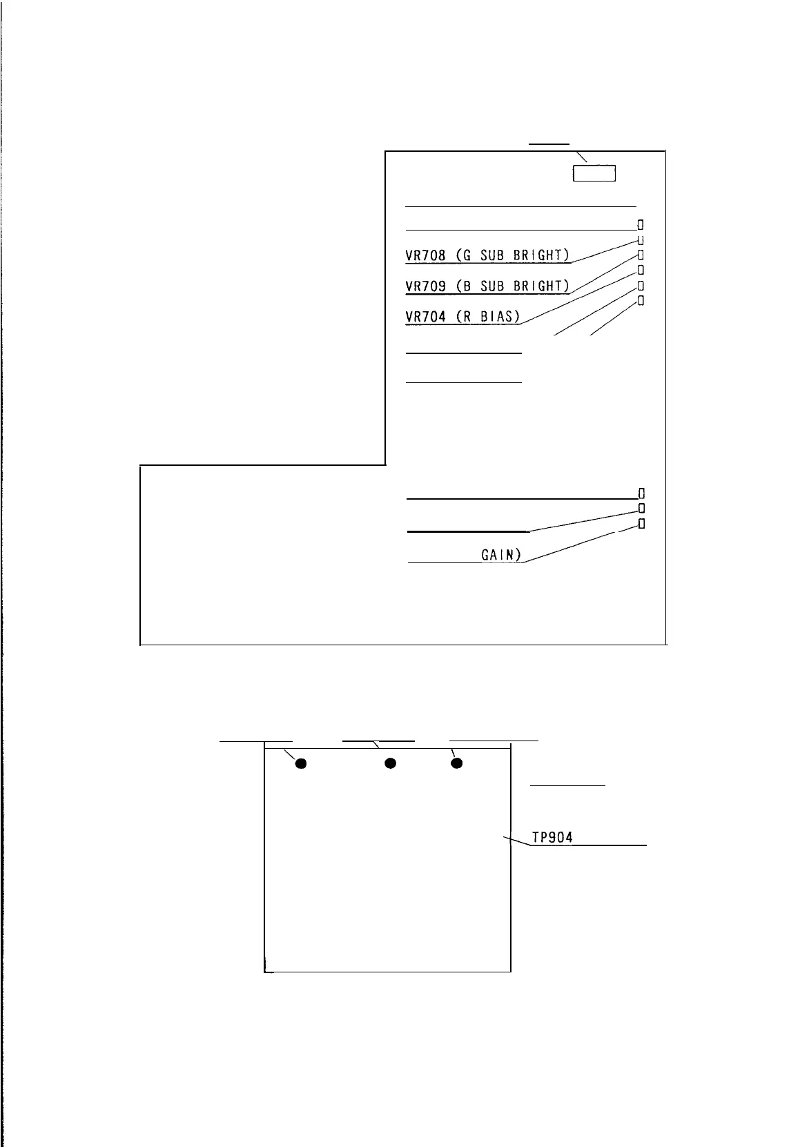 Page #17 background image