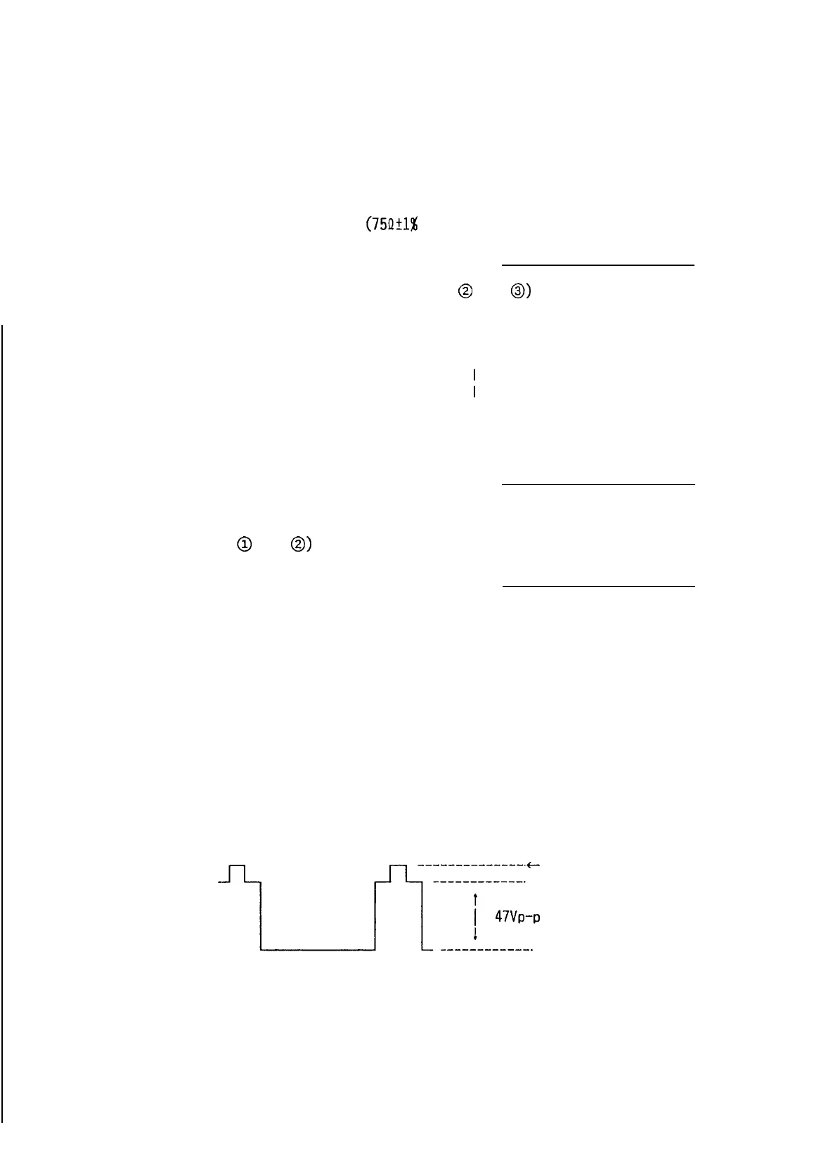 Page #23 background image