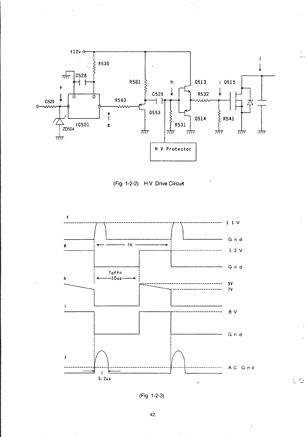 Page #43 background image