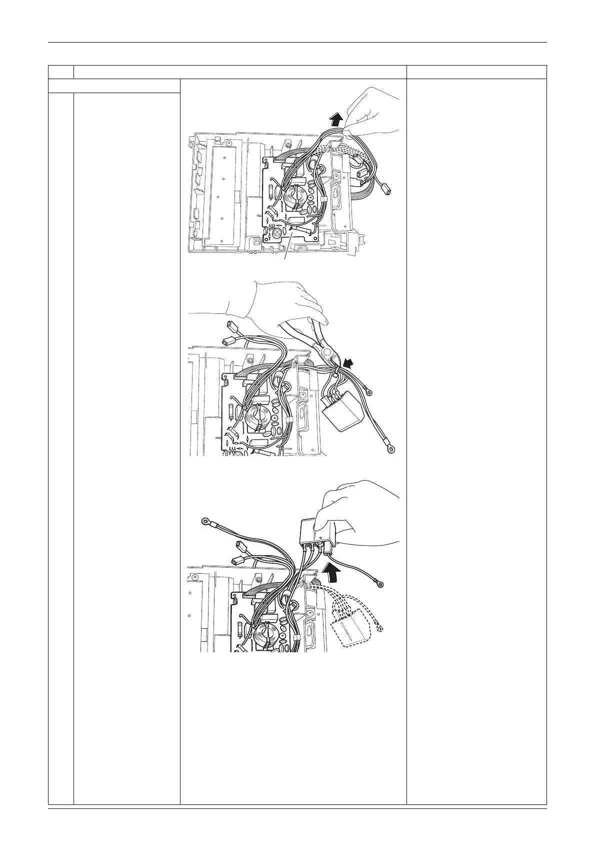 Page #21 background image