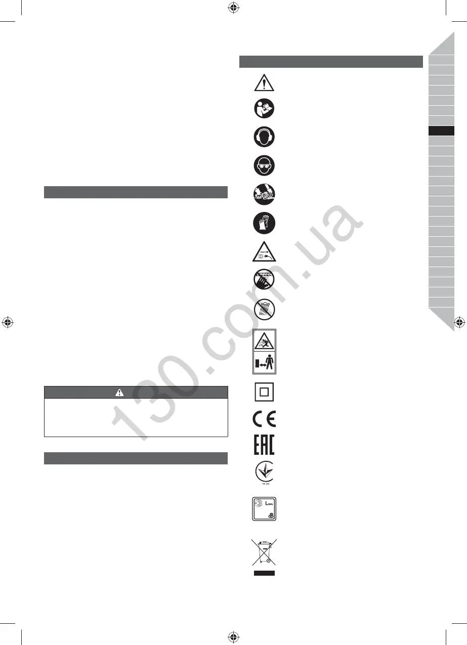 Page #42 background image